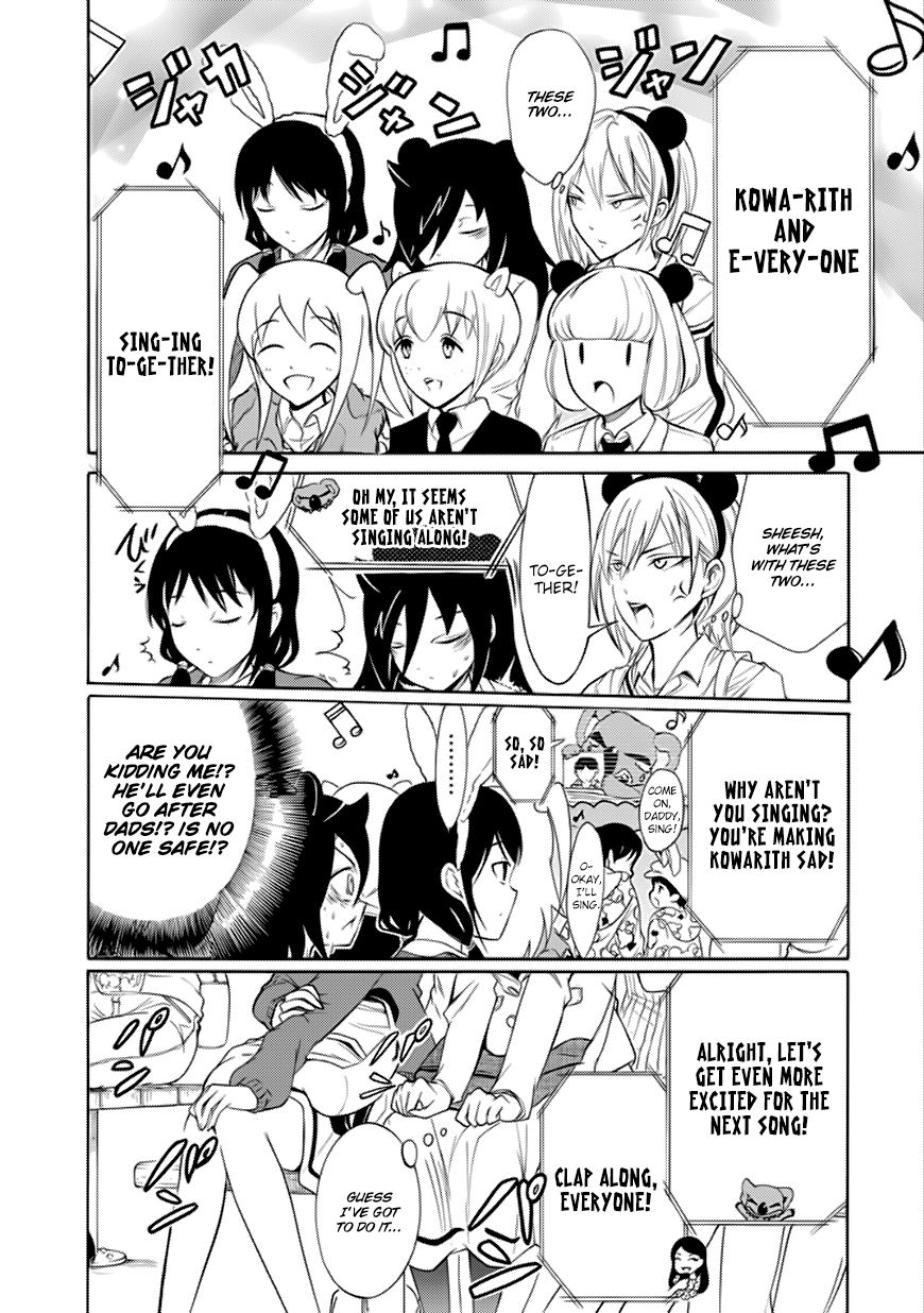 It's Not My Fault That I'm Not Popular! - Vol.13 Chapter 127: Because I'm Not Popular, I'll Get Into It