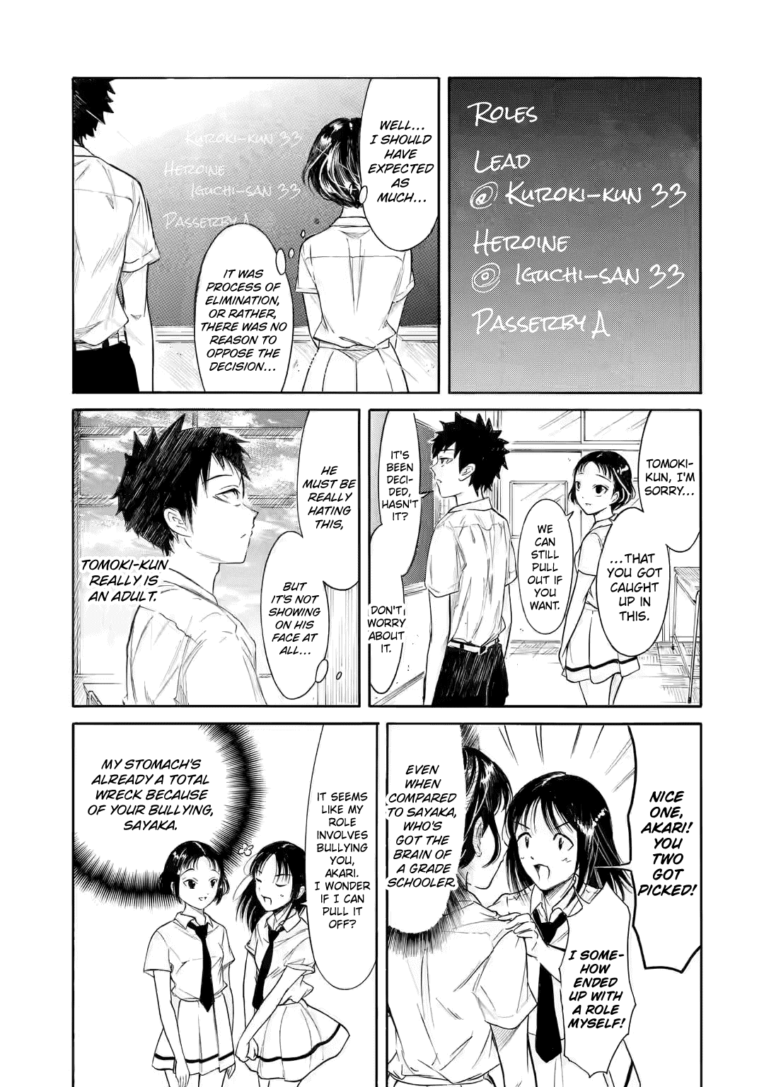 It's Not My Fault That I'm Not Popular! - Chapter 199.3: Since I'm Not Popular, It's Our Third Autumn (Part 3)