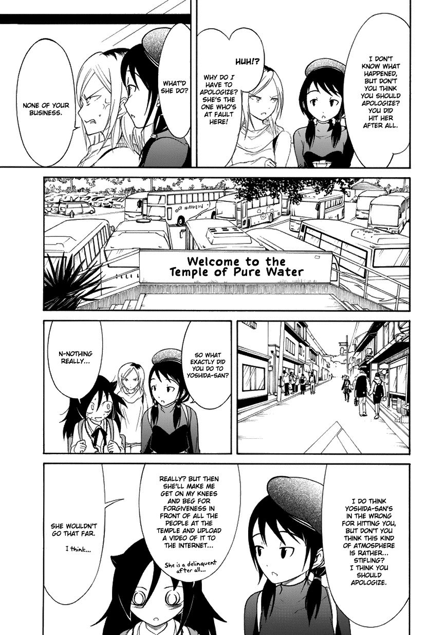 It's Not My Fault That I'm Not Popular! - Vol.8 Chapter 74: Because I'm Not Popular, I'll Hang Out With My Group