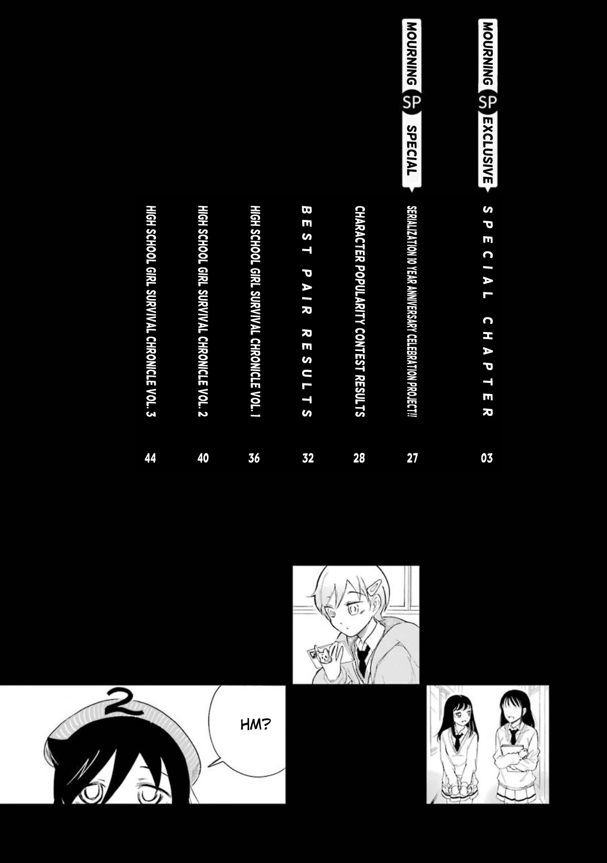 It's Not My Fault That I'm Not Popular! - Chapter 192.6: Volume 20 Special Edition Booklet