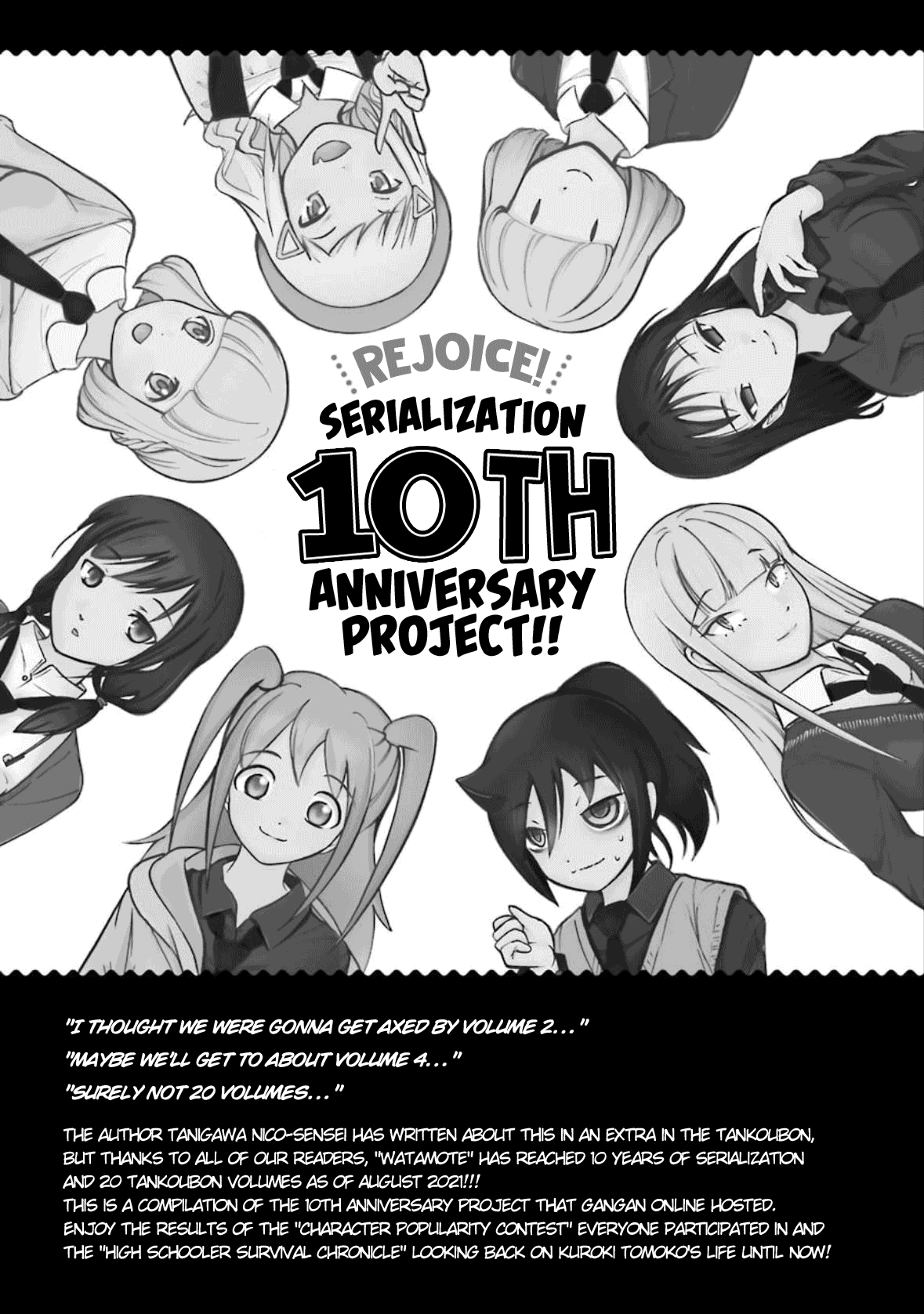 It's Not My Fault That I'm Not Popular! - Chapter 192.6: Volume 20 Special Edition Booklet