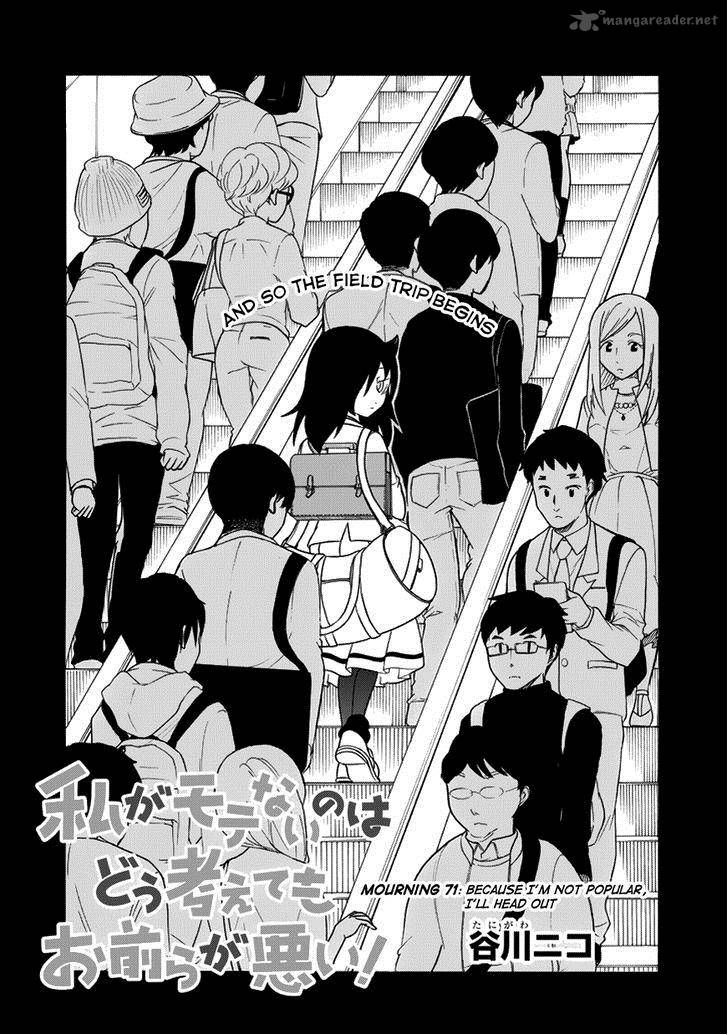 It's Not My Fault That I'm Not Popular! - Vol.8 Chapter 71: Because I'm Not Popular, I'll Head Out