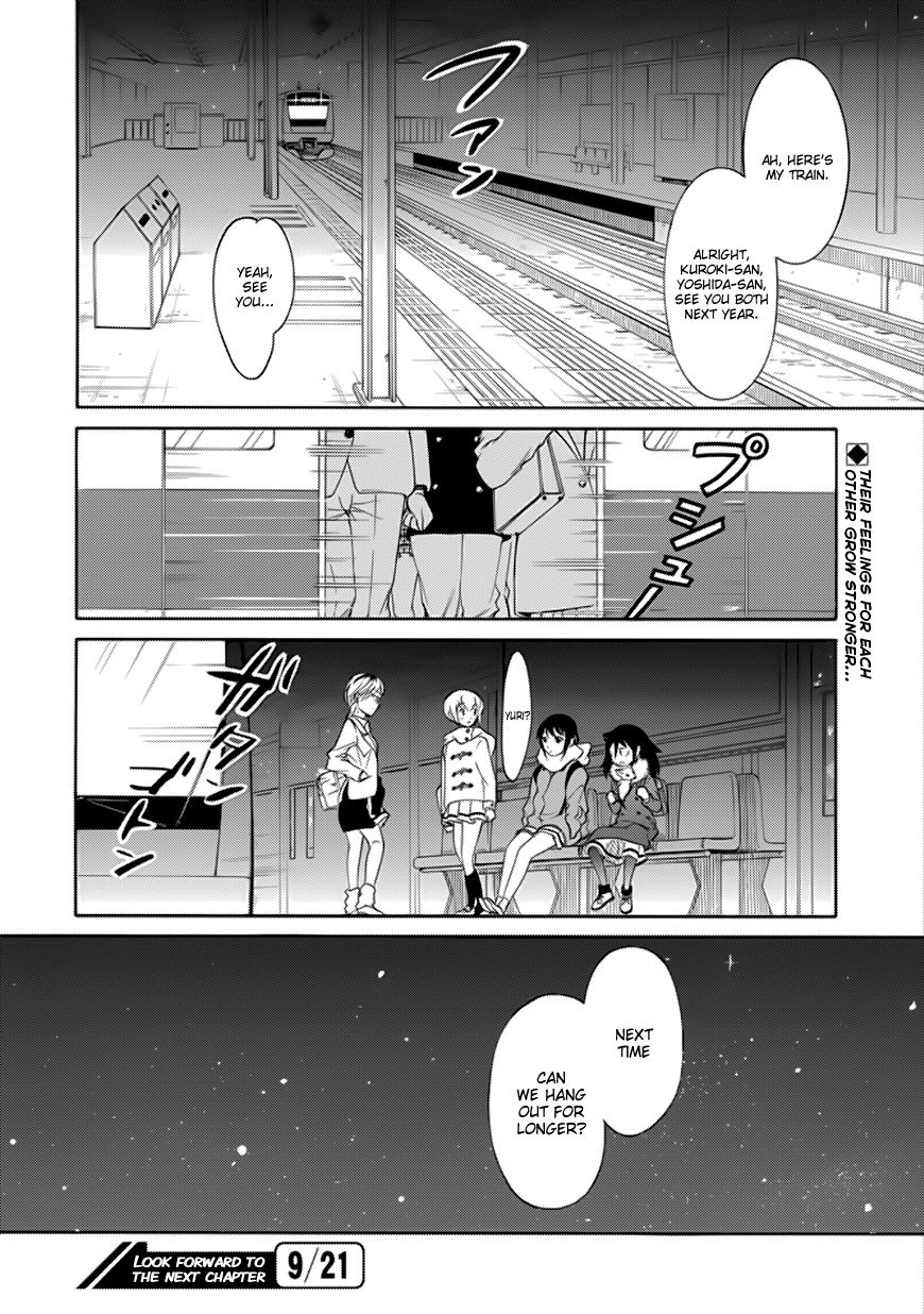 It's Not My Fault That I'm Not Popular! - Vol.12 Chapter 120: Because I'm Not Popular, I'll Attend The Party