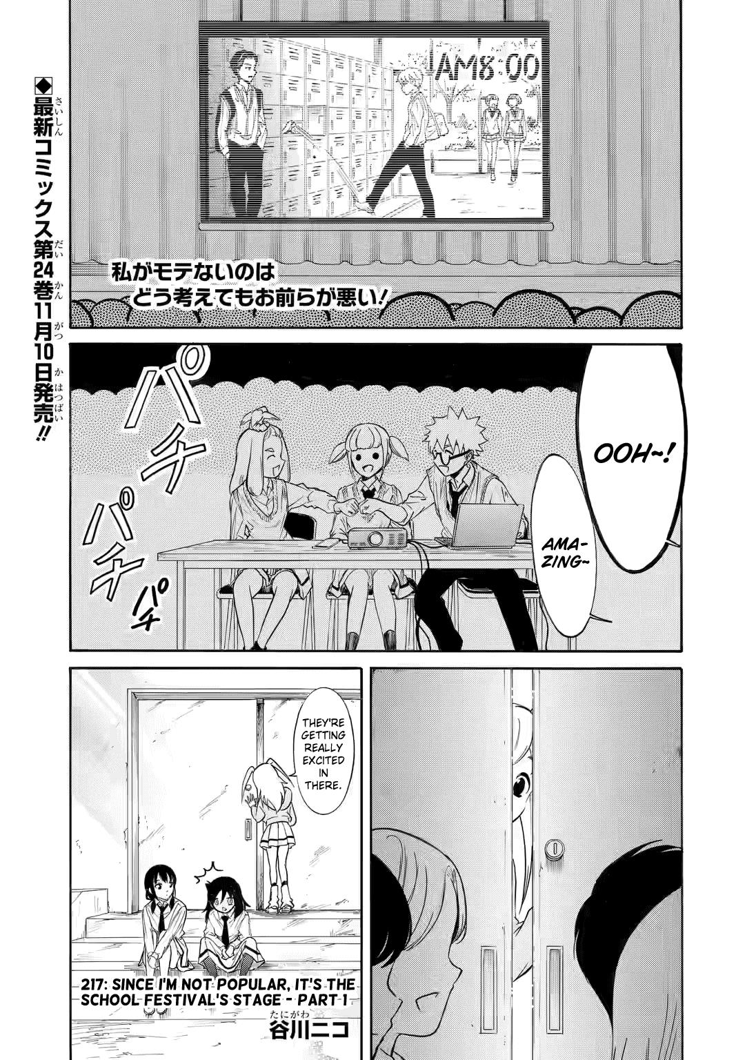 It's Not My Fault That I'm Not Popular! - Chapter 217: Since I'm Not Popular, It's The School Festival's Stage (Part 1)