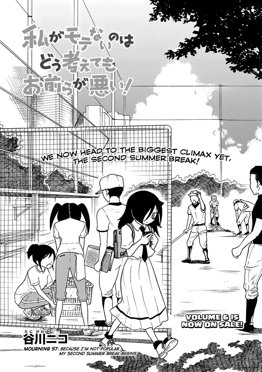 It's Not My Fault That I'm Not Popular! - Vol.7 Chapter 57: Because I'm Not Popular, My Second Summer Break Begins