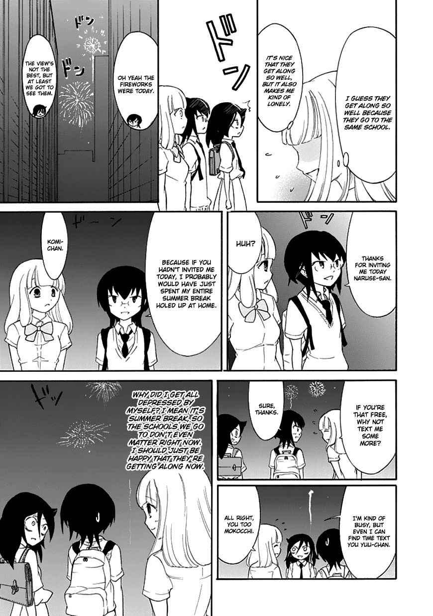 It's Not My Fault That I'm Not Popular! - Vol.7 Chapter 57: Because I'm Not Popular, My Second Summer Break Begins