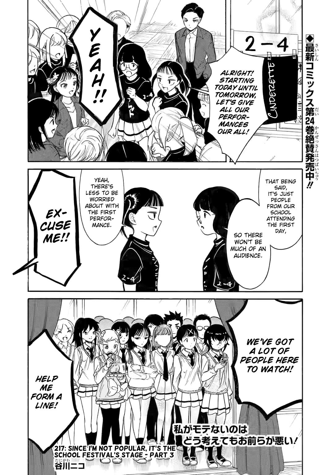 It's Not My Fault That I'm Not Popular! - Chapter 217.3: Since I'm Not Popular, It's The School Festival's Stage (Part 3)