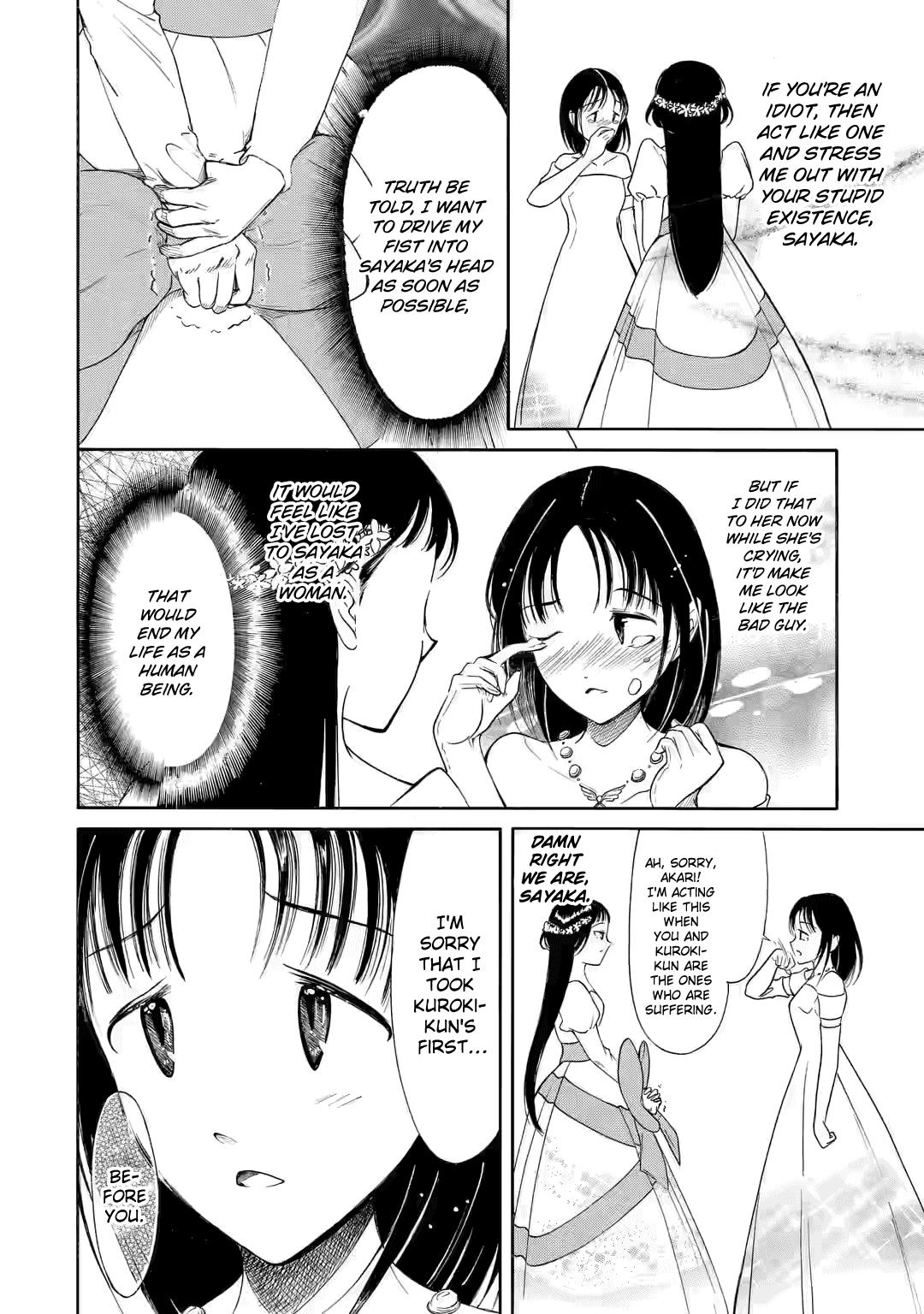 It's Not My Fault That I'm Not Popular! - Chapter 219: Since I'm Not Popular, It's The Various Aftermaths Of That Kiss