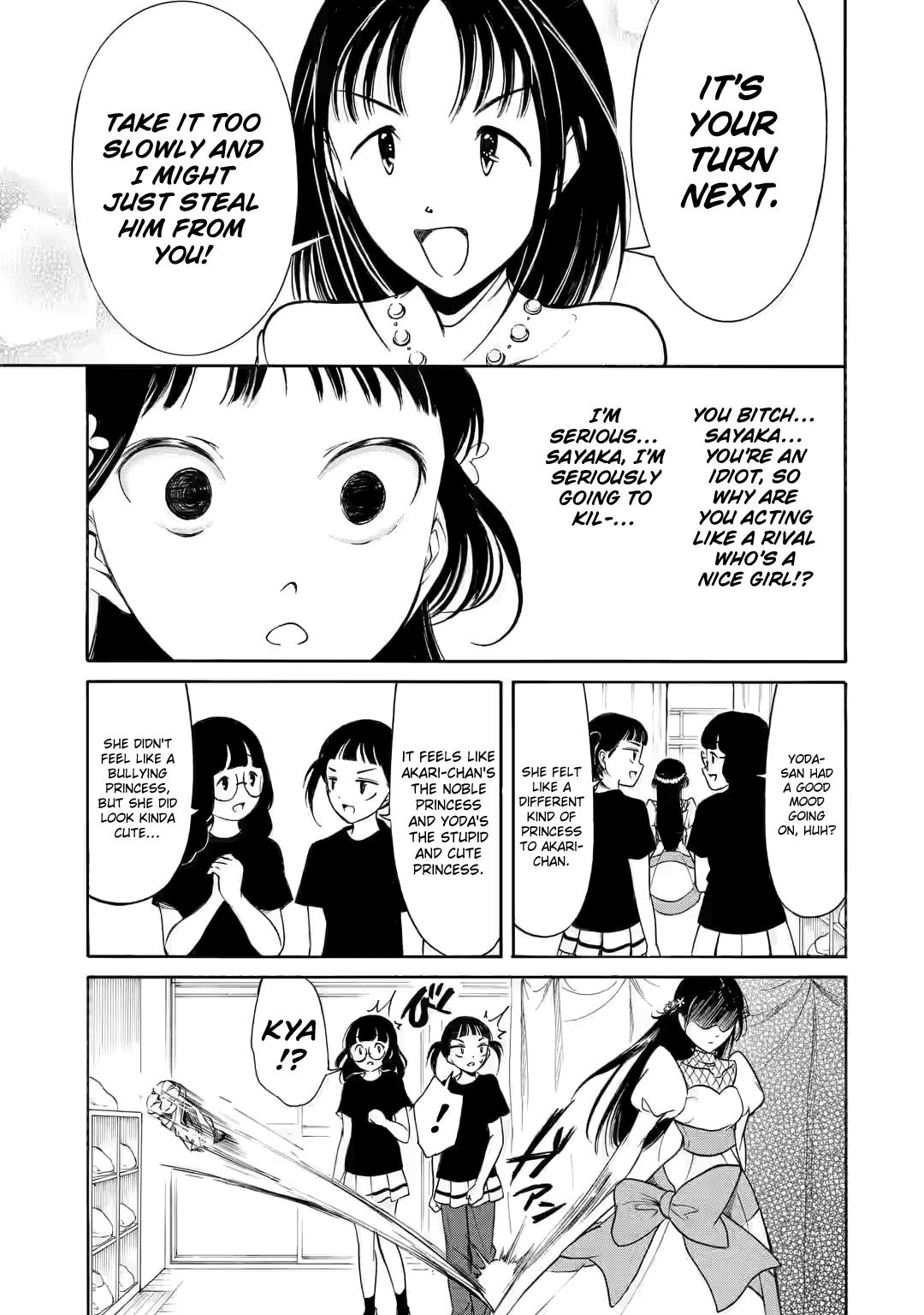 It's Not My Fault That I'm Not Popular! - Chapter 219: Since I'm Not Popular, It's The Various Aftermaths Of That Kiss