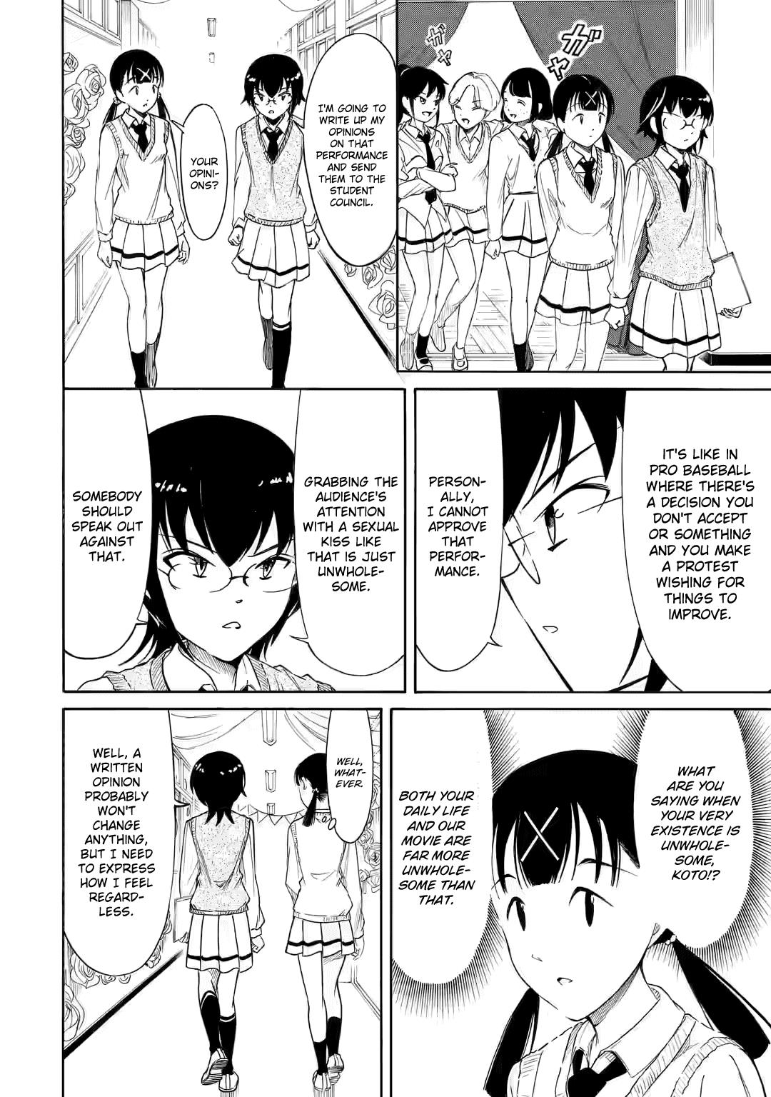 It's Not My Fault That I'm Not Popular! - Chapter 219: Since I'm Not Popular, It's The Various Aftermaths Of That Kiss