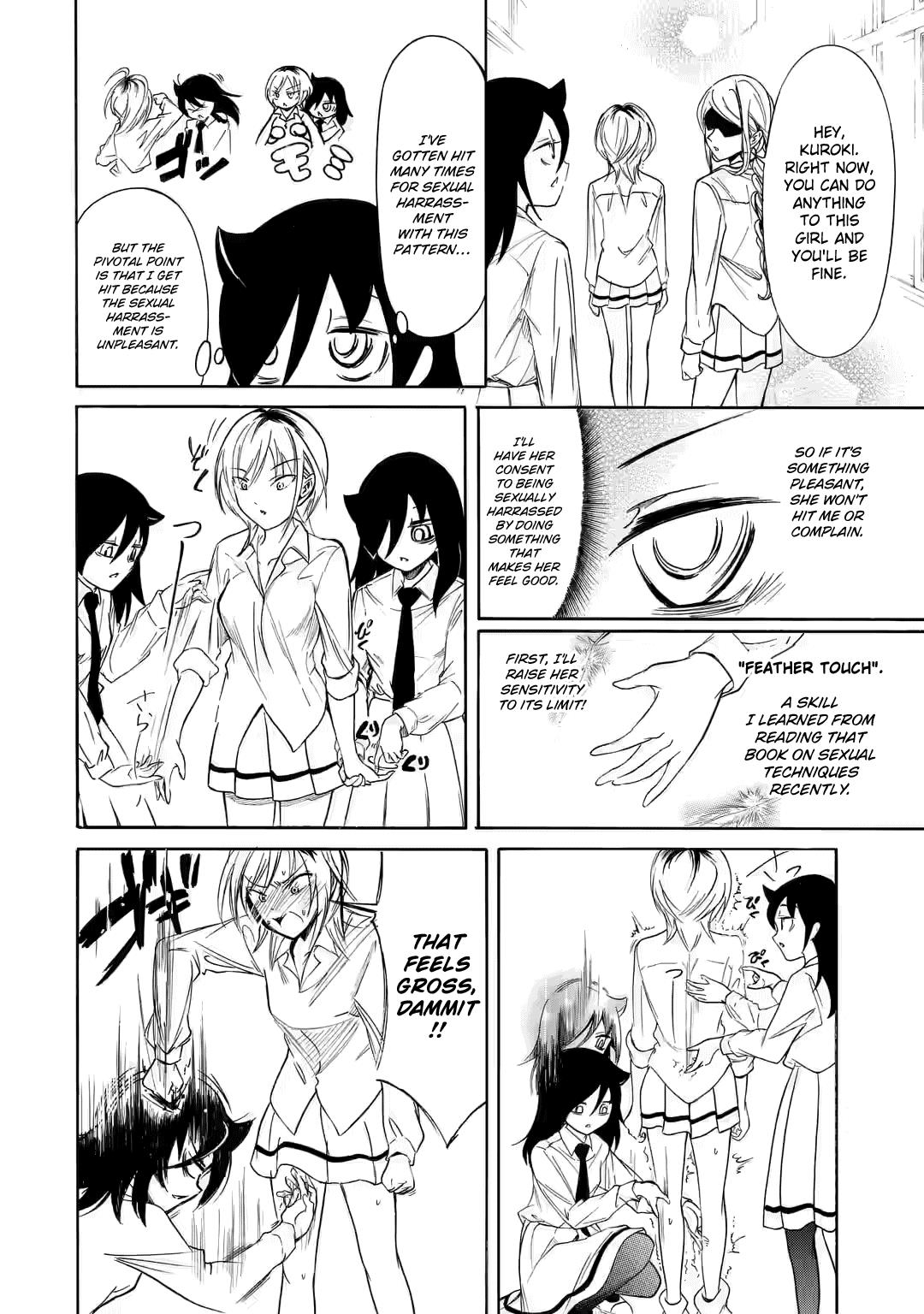 It's Not My Fault That I'm Not Popular! - Chapter 219: Since I'm Not Popular, It's The Various Aftermaths Of That Kiss