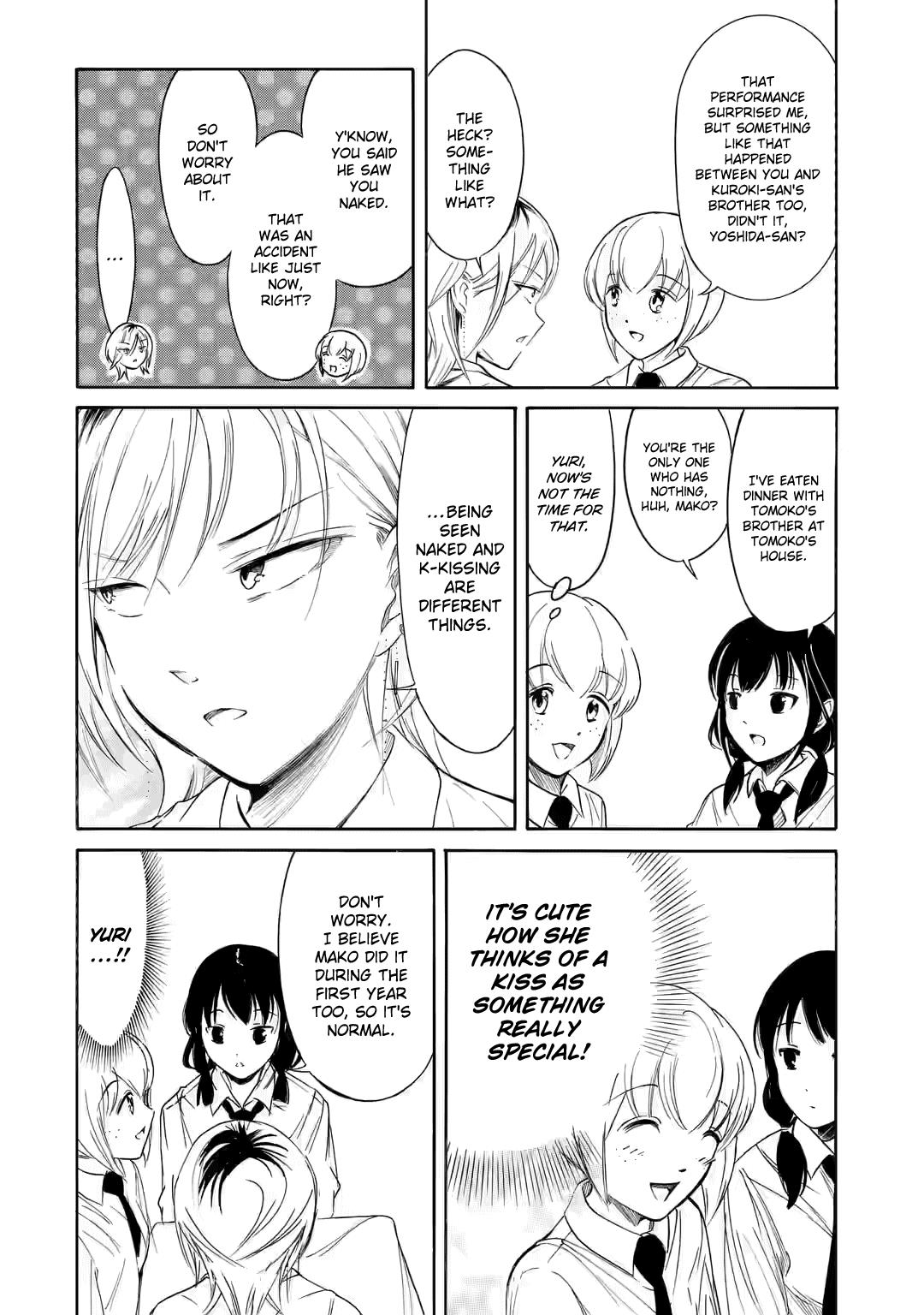 It's Not My Fault That I'm Not Popular! - Chapter 219: Since I'm Not Popular, It's The Various Aftermaths Of That Kiss