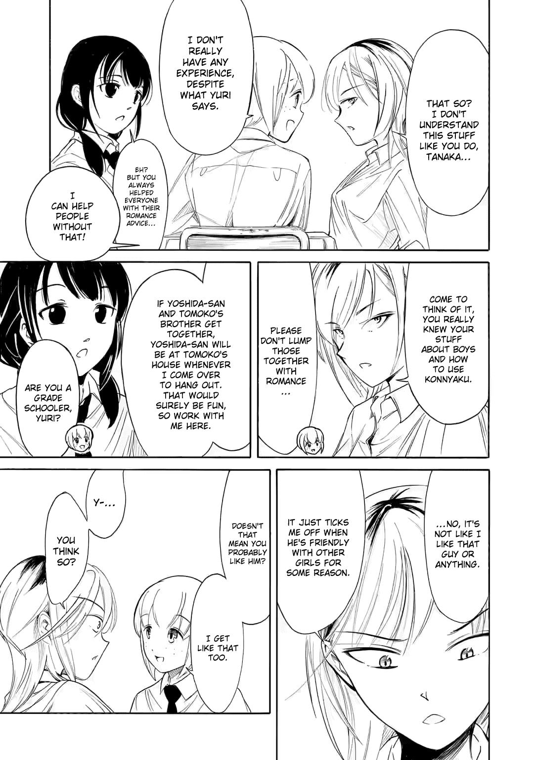 It's Not My Fault That I'm Not Popular! - Chapter 219: Since I'm Not Popular, It's The Various Aftermaths Of That Kiss