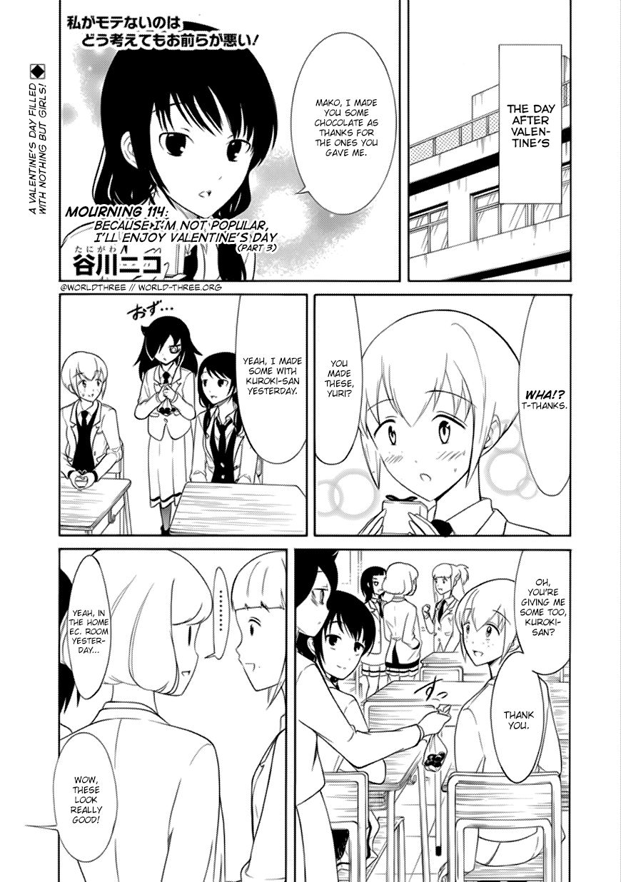 It's Not My Fault That I'm Not Popular! - Vol.12 Chapter 114: Because I'm Not Popular, I'll Enjoy Valentine's Day (Part 3)