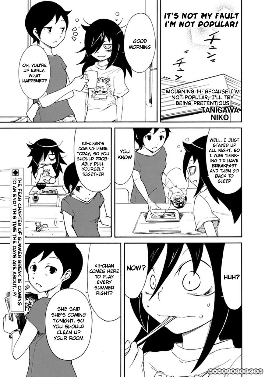 It's Not My Fault That I'm Not Popular! - Vol.2 Chapter 14: Because I'm Not Popular, I'll Try Being Pretentious