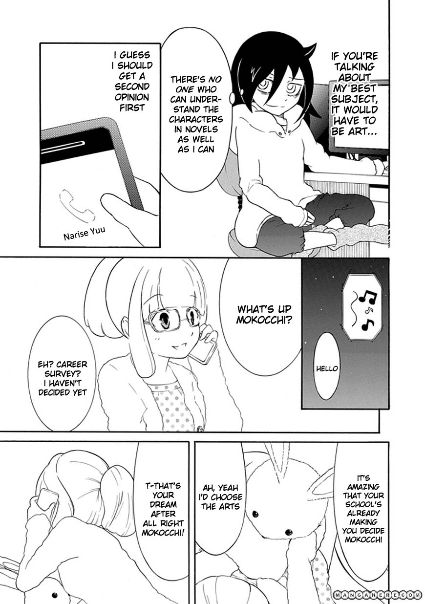 It's Not My Fault That I'm Not Popular! - Vol.4 Chapter 31: Because I'm Not Popular, I'll Contract Chuunibyou