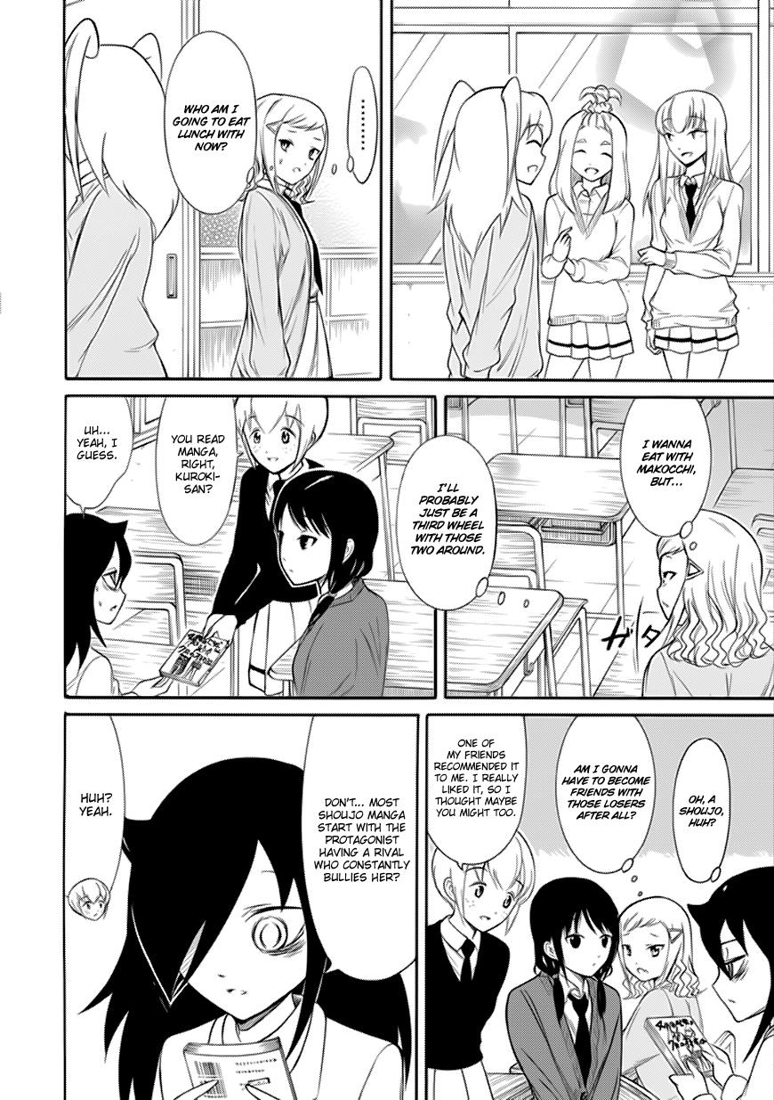 It's Not My Fault That I'm Not Popular! - Vol.13 Chapter 132: Because I'm Not Popular, I'll Get A Kouhai