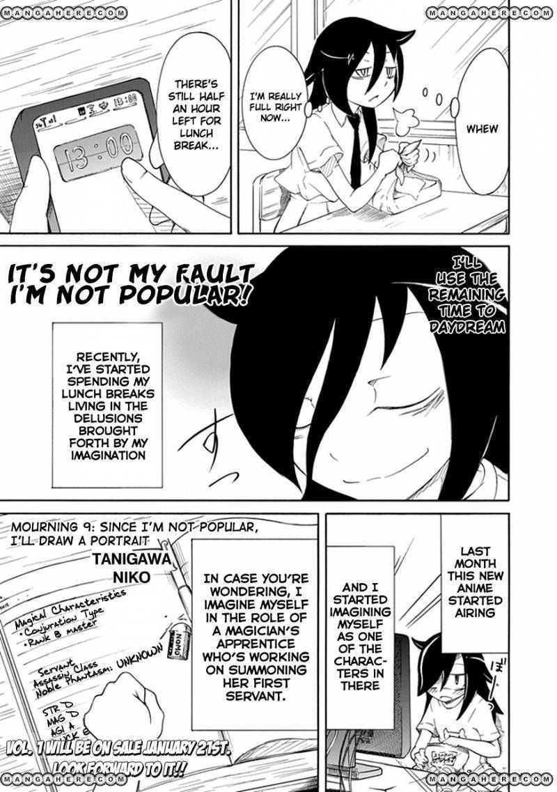 It's Not My Fault That I'm Not Popular! - Vol.1 Chapter 9: Because I'm Not Popular, I'll Draw A Portrait