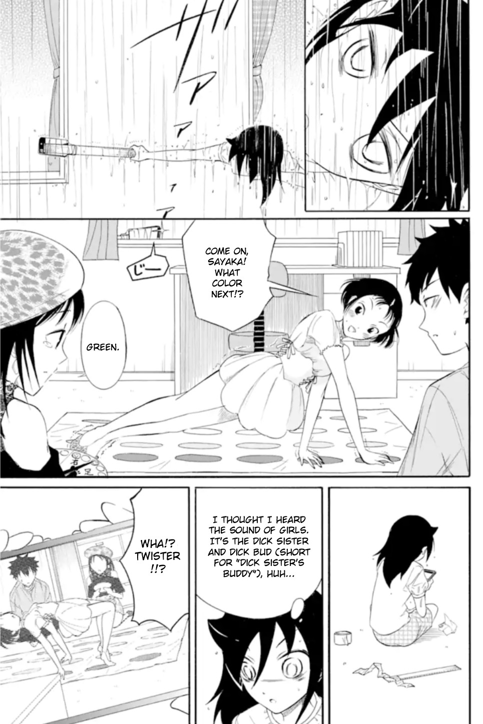 It's Not My Fault That I'm Not Popular! - Chapter 168: Since I'm Not Popular, There's A Gathering In My Lil Bro's Room