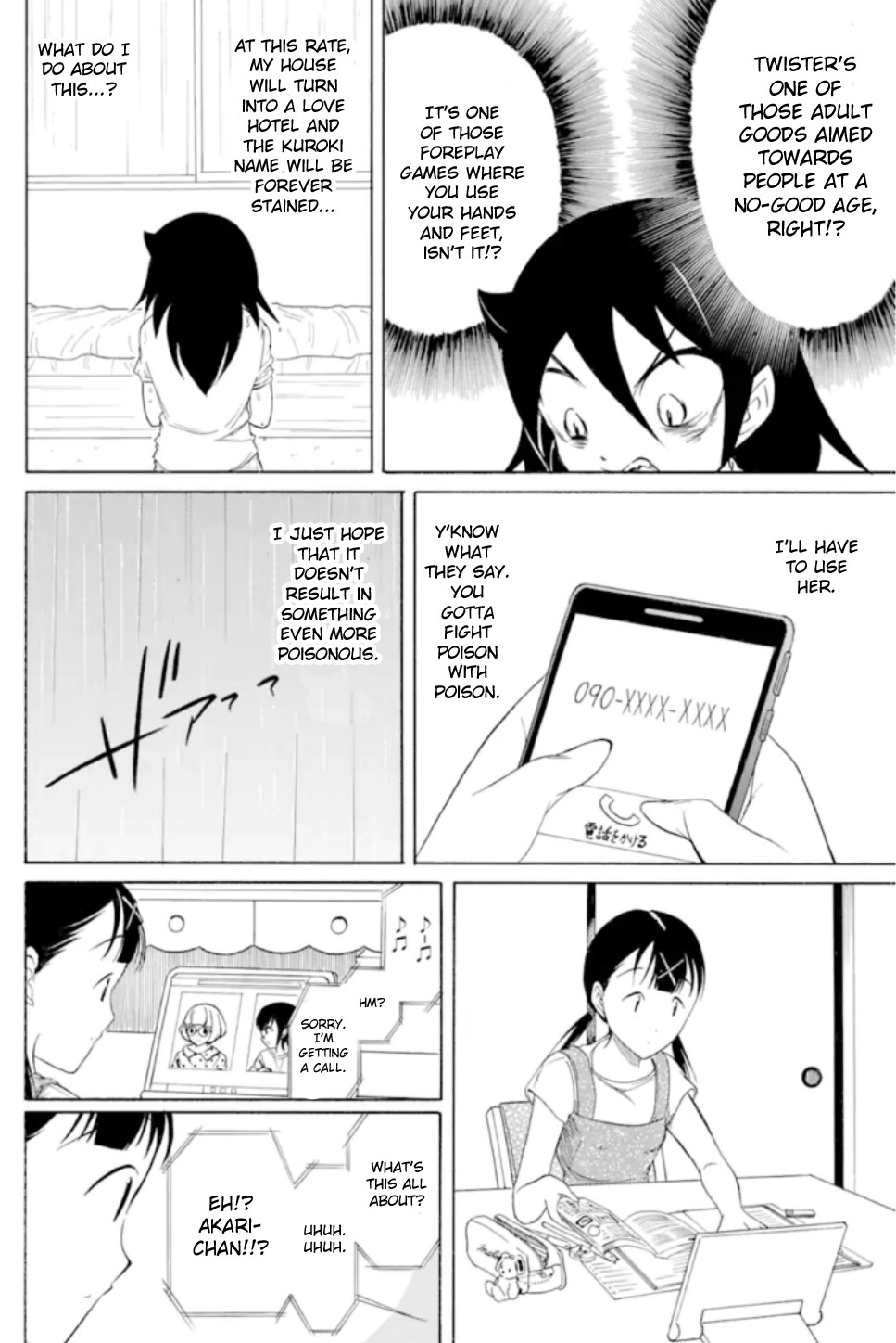 It's Not My Fault That I'm Not Popular! - Chapter 168: Since I'm Not Popular, There's A Gathering In My Lil Bro's Room