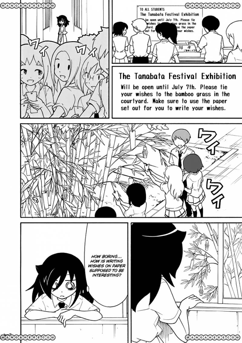 It's Not My Fault That I'm Not Popular! - Vol.6 Chapter 55: Because I'm Not Popular, I'll Go To The Tanabata Festival