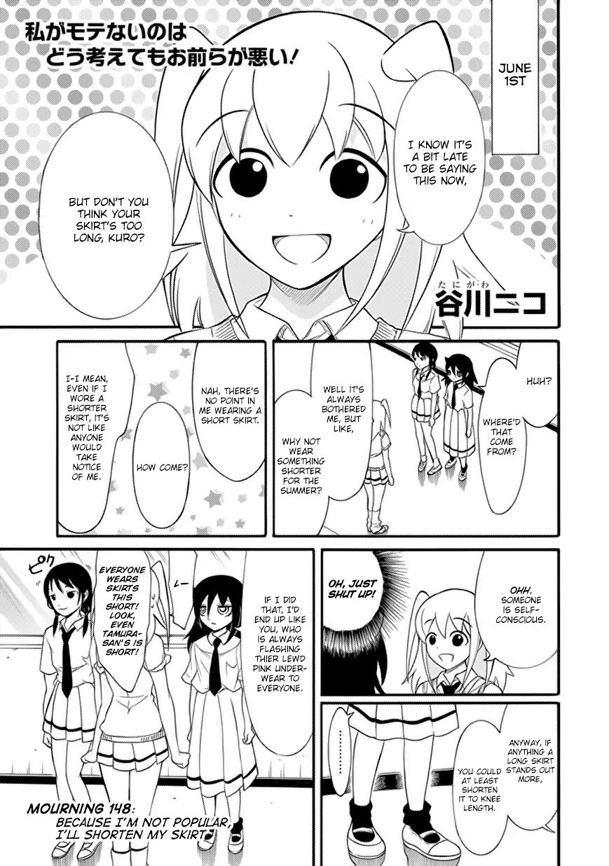 It's Not My Fault That I'm Not Popular! - Vol.15 Chapter 148: Because I'm Not Popular, I'll Shorten My Skirt