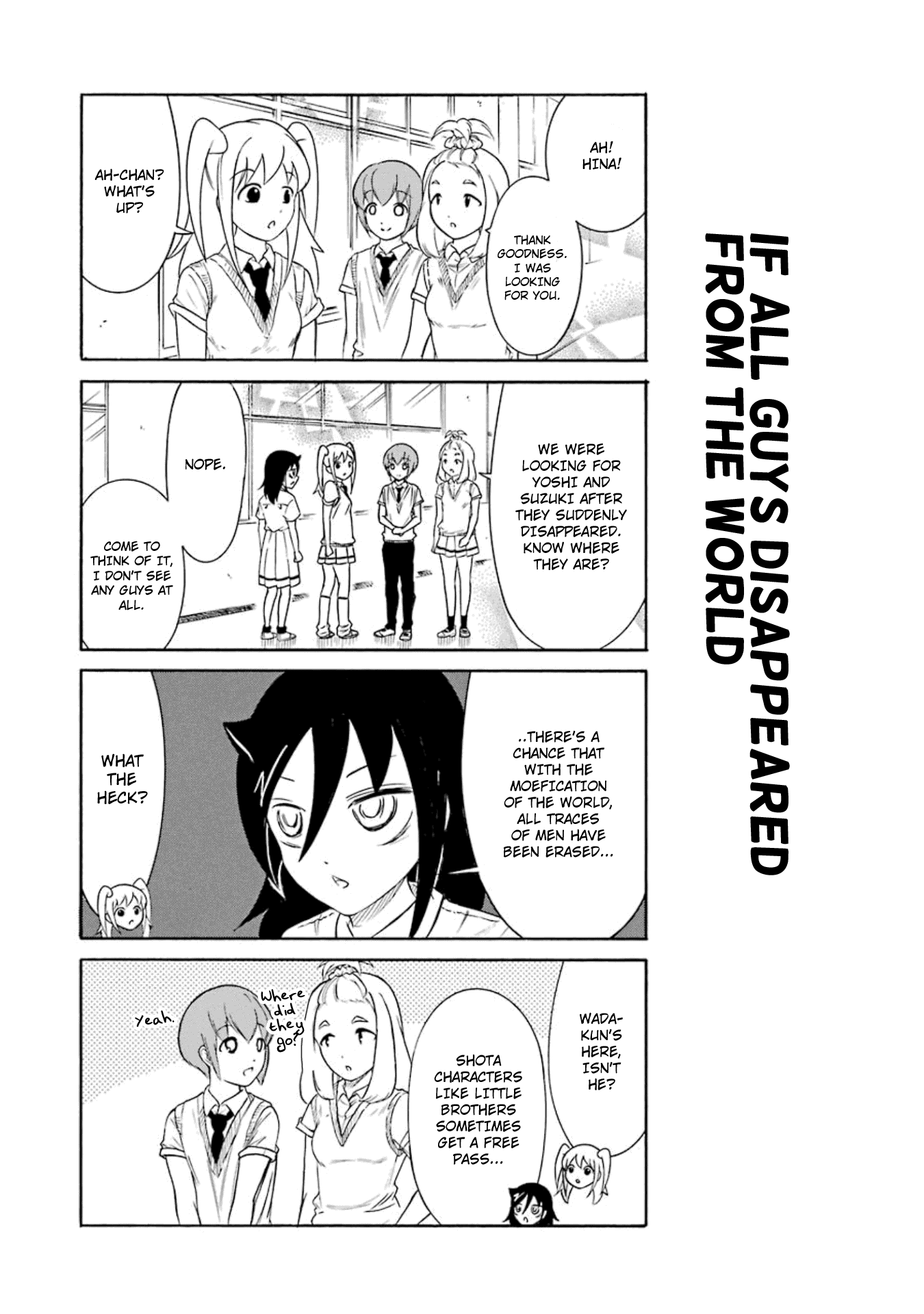 It's Not My Fault That I'm Not Popular! - Vol.18 Chapter 176.5: Volume 18 Special Edition Booklet