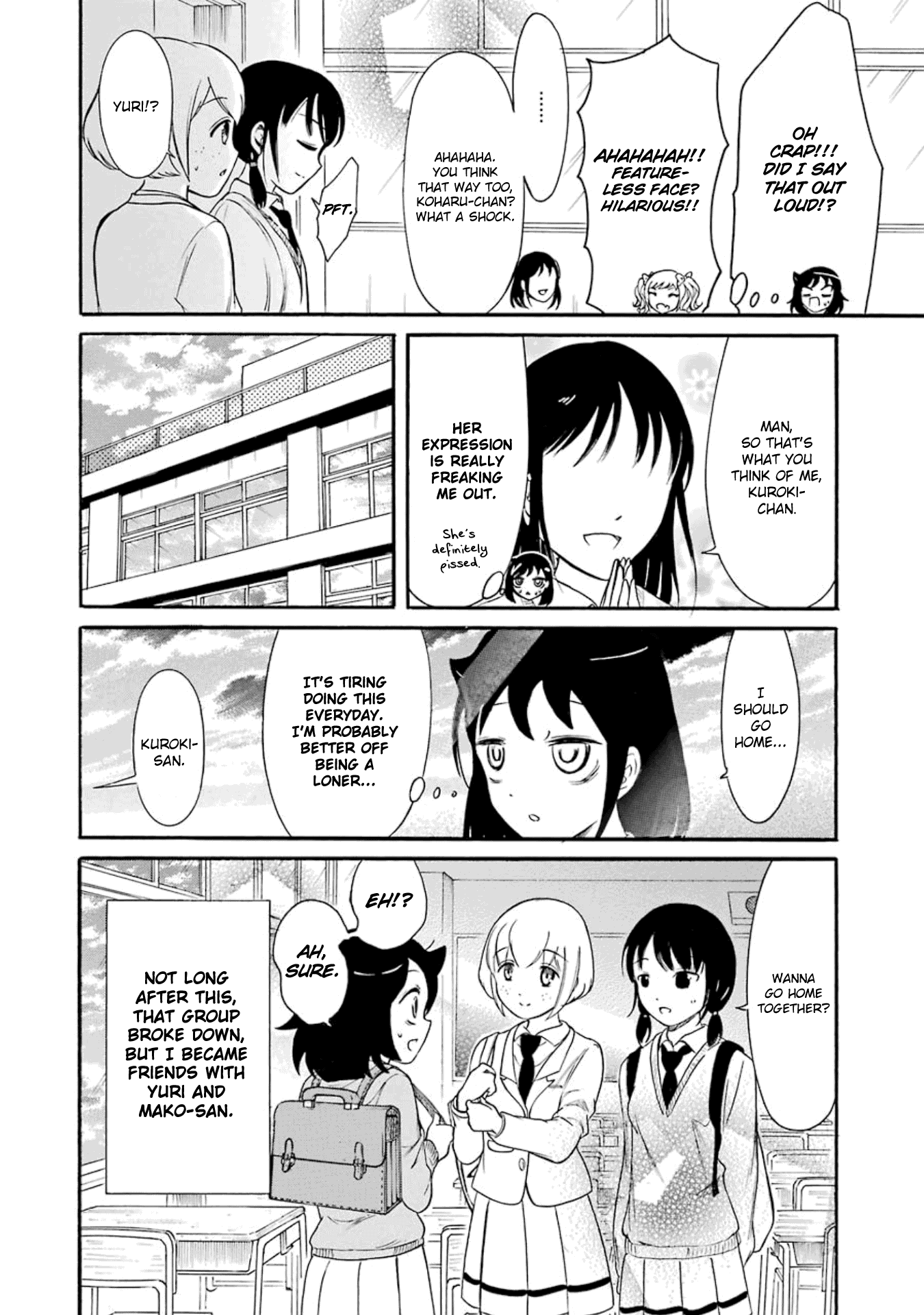 It's Not My Fault That I'm Not Popular! - Vol.18 Chapter 176.5: Volume 18 Special Edition Booklet