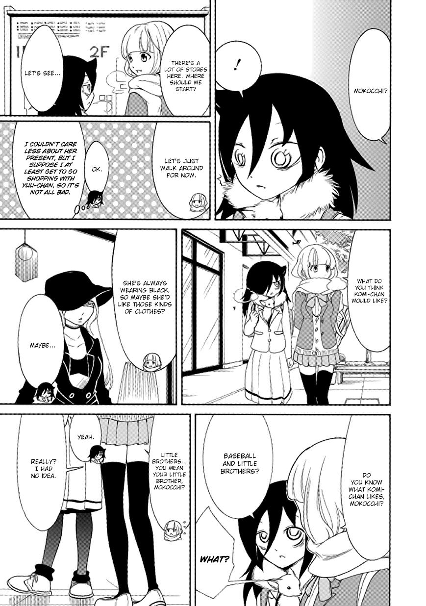 It's Not My Fault That I'm Not Popular! - Vol.10 Chapter 93: Because I'm Not Popular, I'll Give Presents