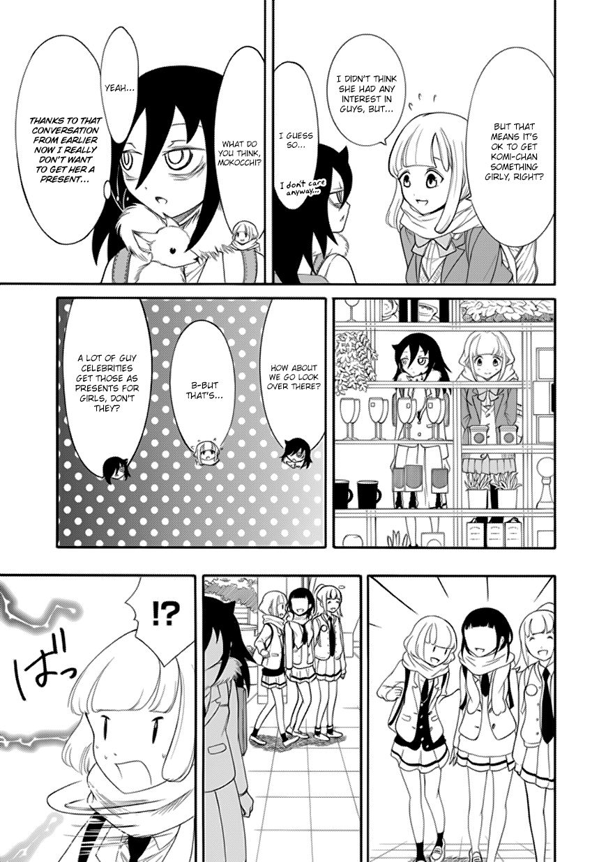 It's Not My Fault That I'm Not Popular! - Vol.10 Chapter 93: Because I'm Not Popular, I'll Give Presents