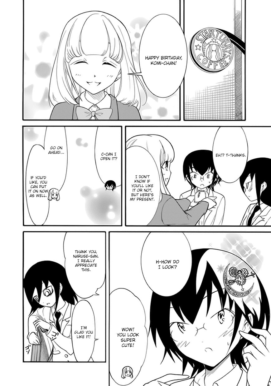 It's Not My Fault That I'm Not Popular! - Vol.10 Chapter 93: Because I'm Not Popular, I'll Give Presents