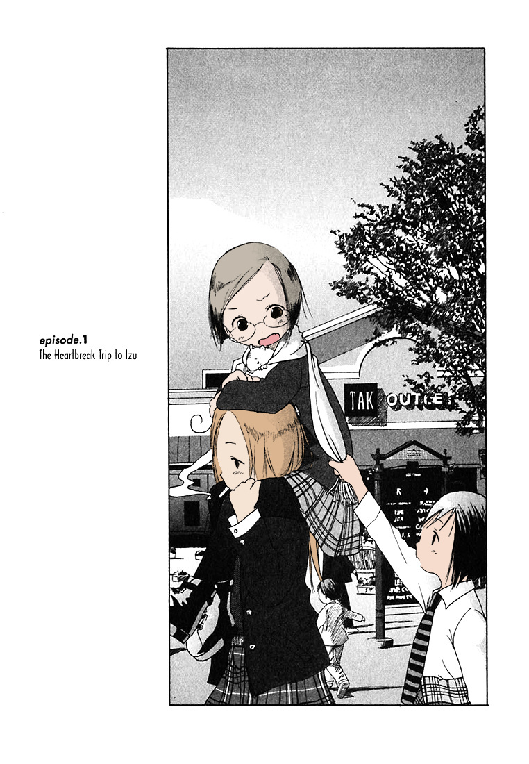 Ichigo Mashimaro (Fan Colored) - Vol.1 Chapter 1: The Heartbreak Trip To Izu