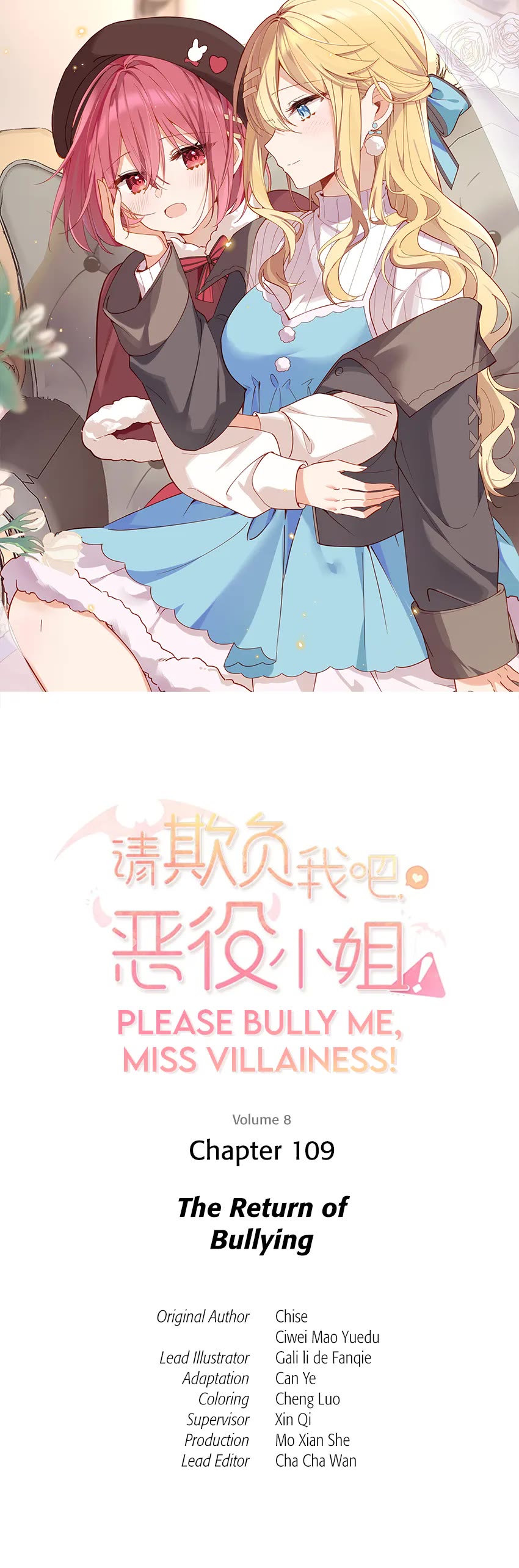 Please Bully Me, Miss Villainess! - Chapter 109: The Return Of Bullying