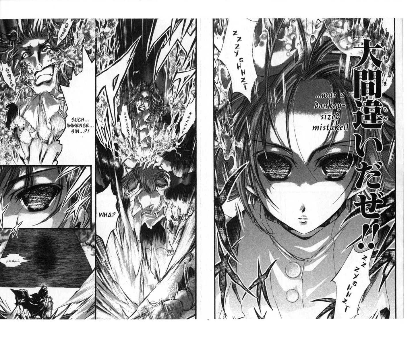 Judas - Vol.03 Chapter 000 : Ch8-11