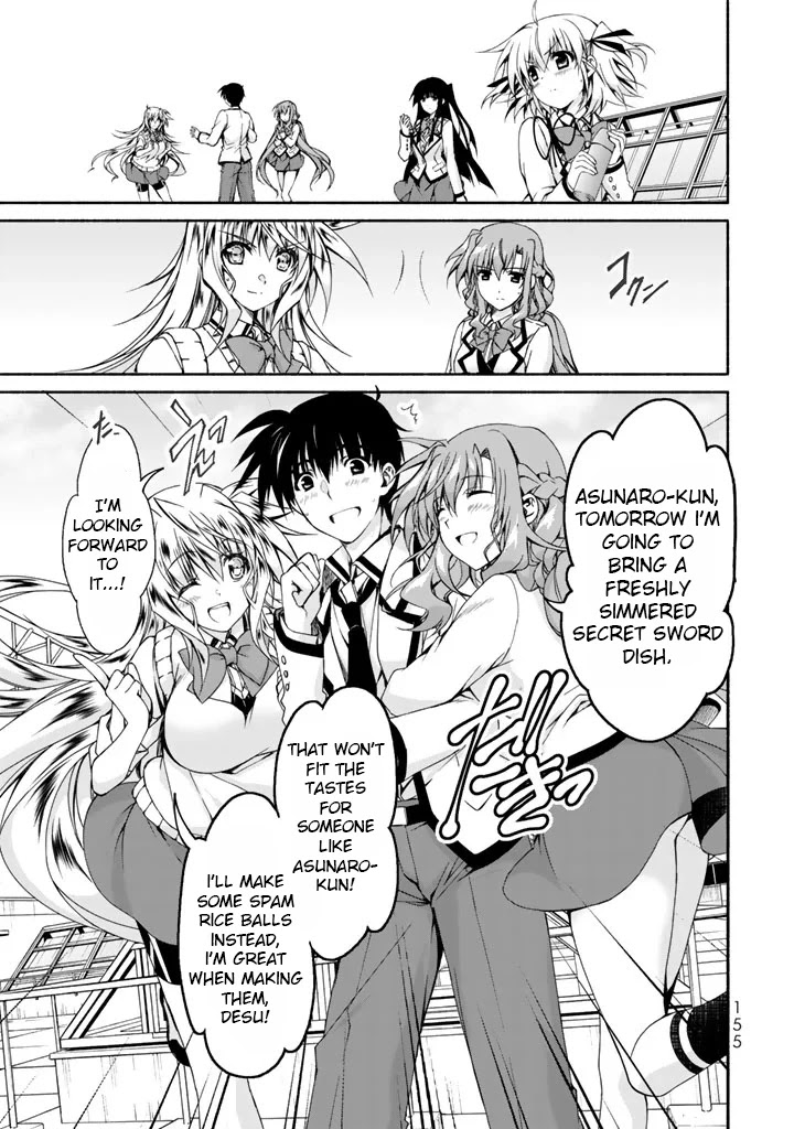 Ren'ai Harem Game Shuuryou No Aga Kuru Koro Ni - Chapter 4: The Fifth Heroine