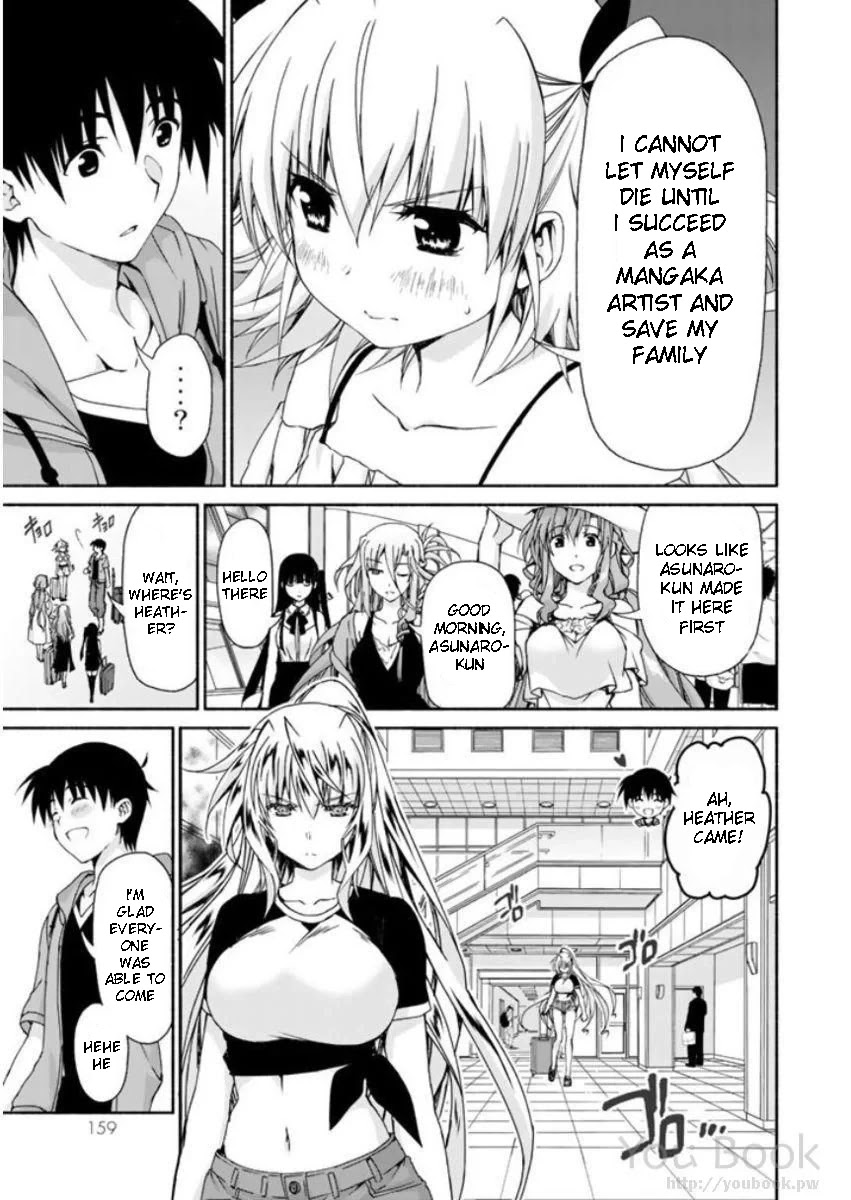 Ren'ai Harem Game Shuuryou No Aga Kuru Koro Ni - Chapter 8: Summer Vacation