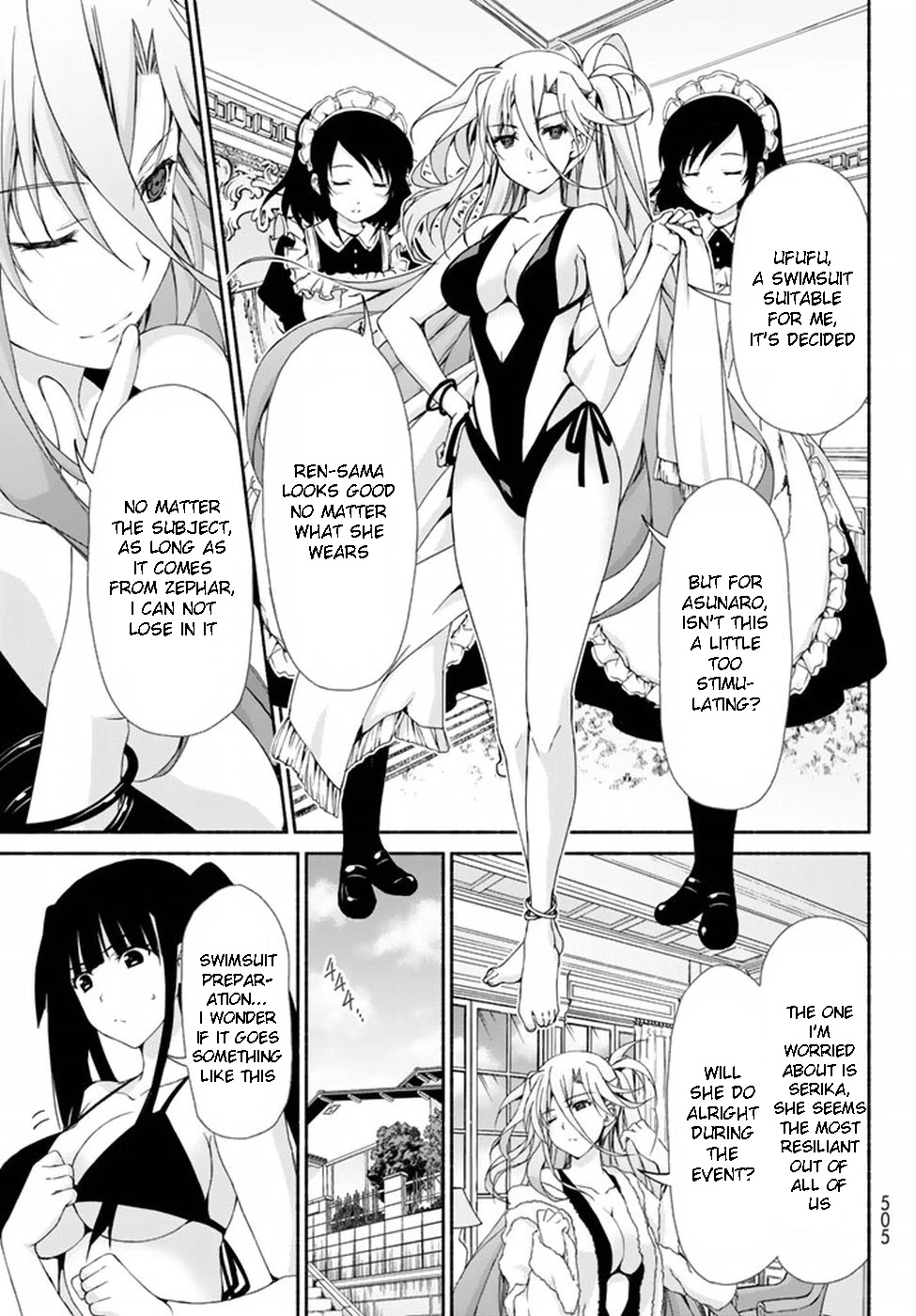 Ren'ai Harem Game Shuuryou No Aga Kuru Koro Ni - Chapter 8.5