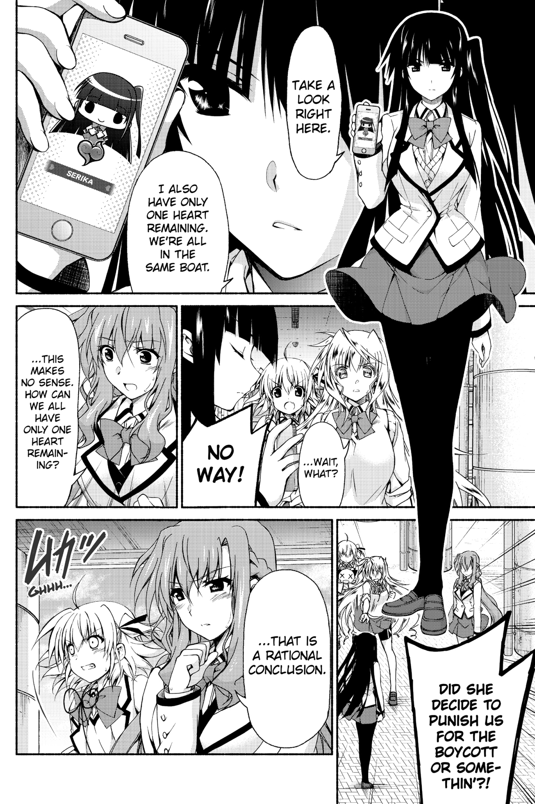 Ren'ai Harem Game Shuuryou No Aga Kuru Koro Ni - Vol.1 Chapter 3