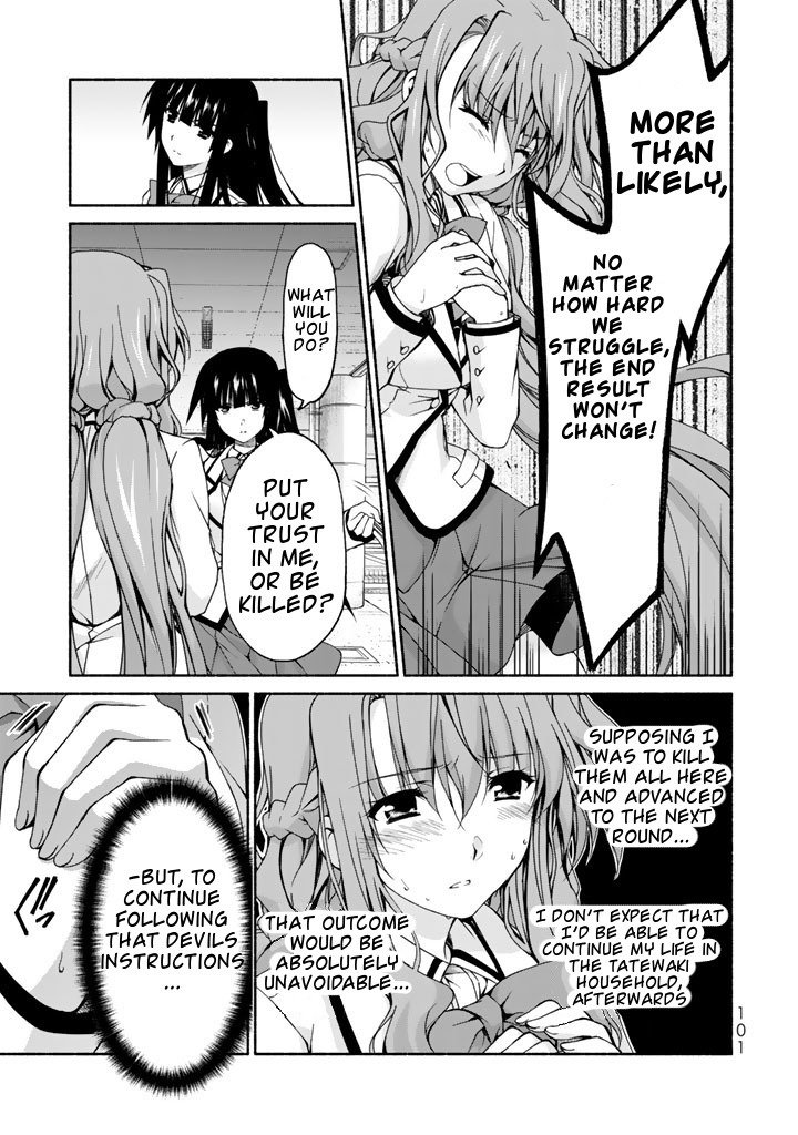 Ren'ai Harem Game Shuuryou No Aga Kuru Koro Ni - Chapter 2: Meeting Of The Heroines