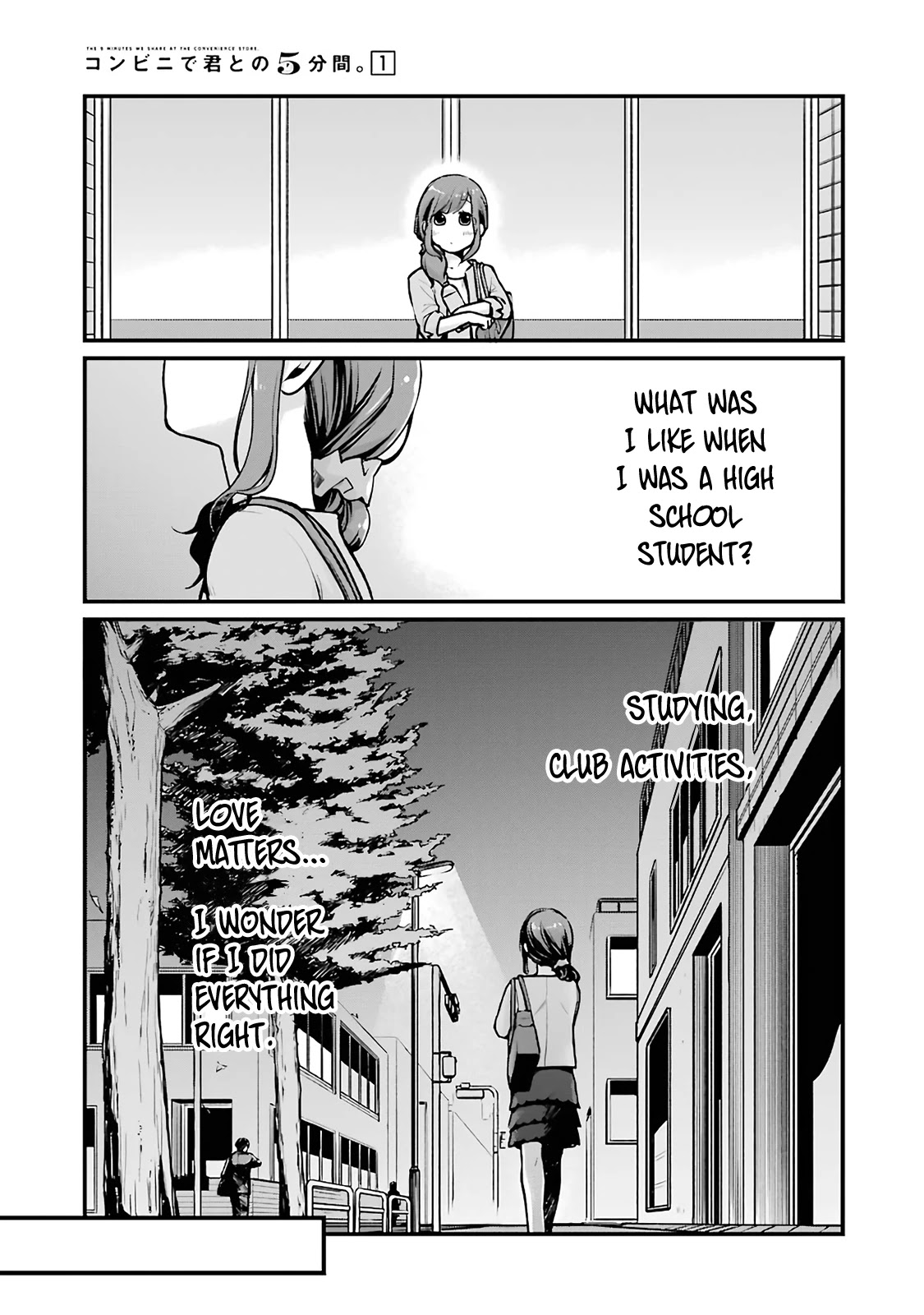 5 Minutes With You At A Convenience Store - Chapter 11