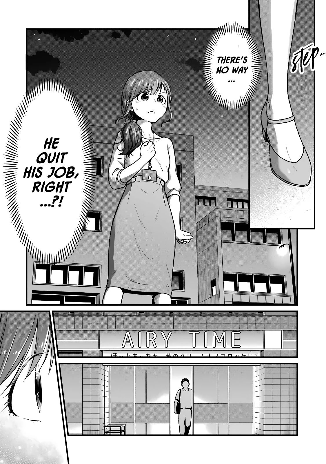 5 Minutes With You At A Convenience Store - Chapter 47