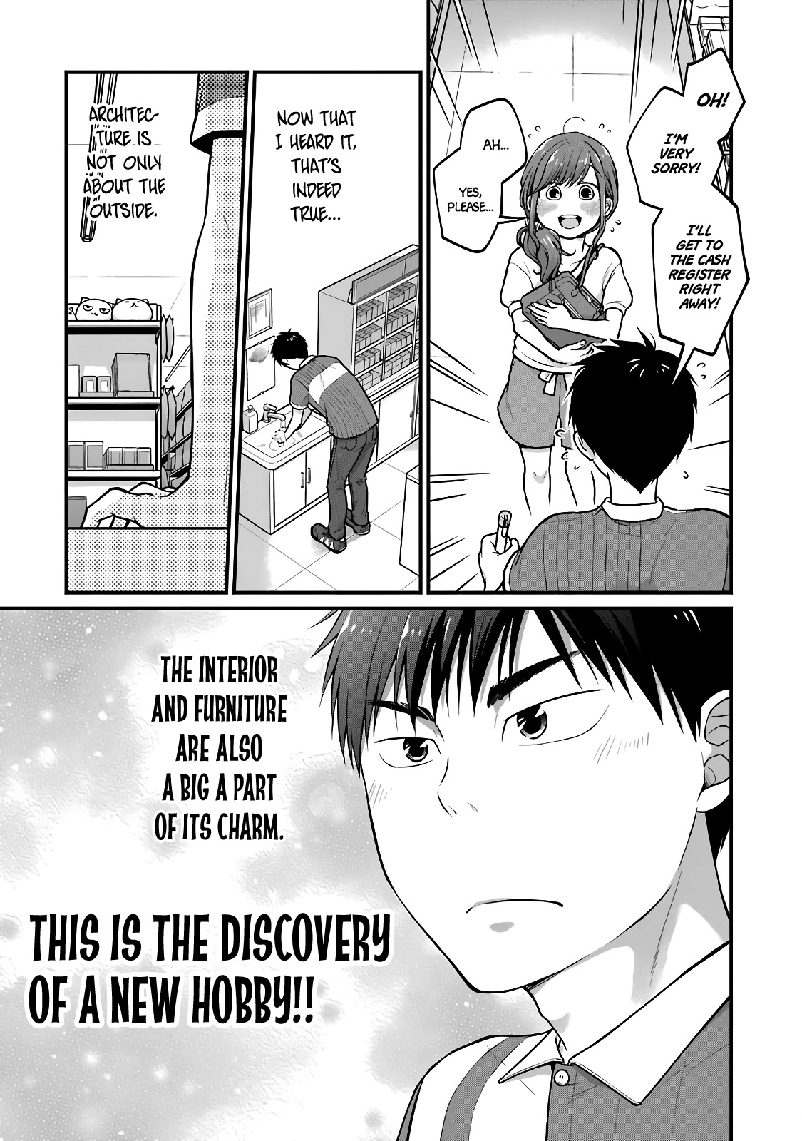 5 Minutes With You At A Convenience Store - Chapter 32