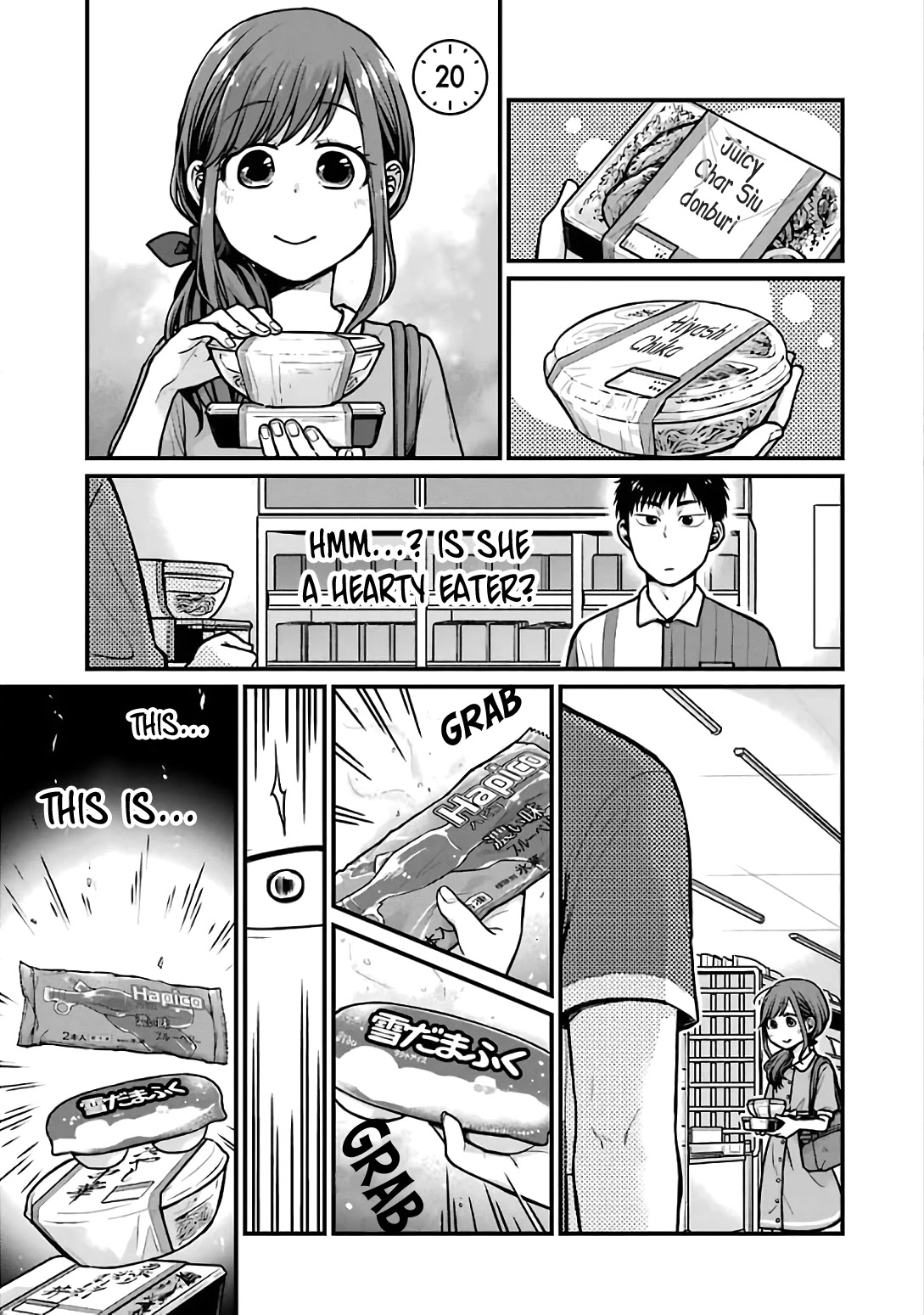 5 Minutes With You At A Convenience Store - Chapter 20