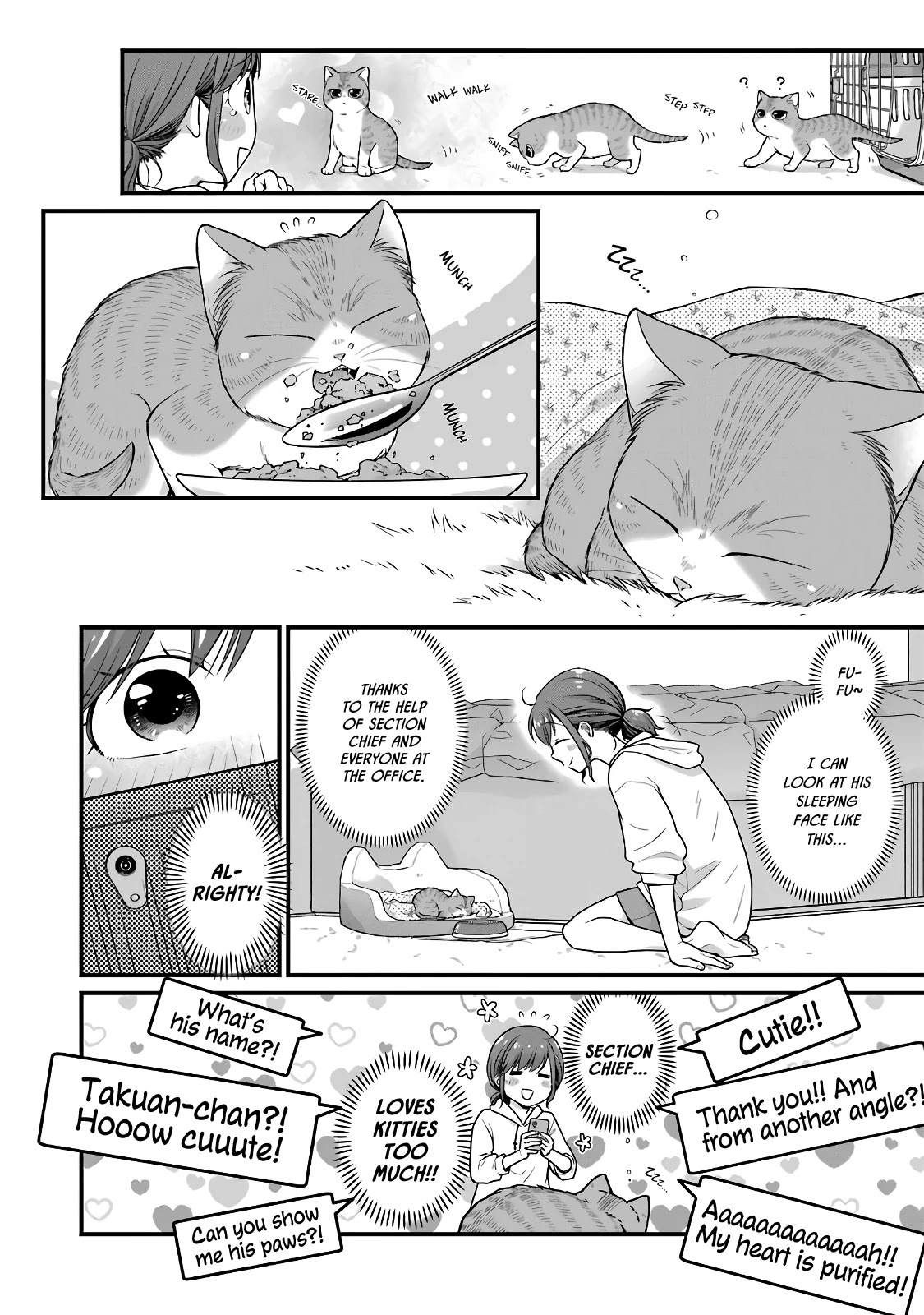 5 Minutes With You At A Convenience Store - Chapter 49.5