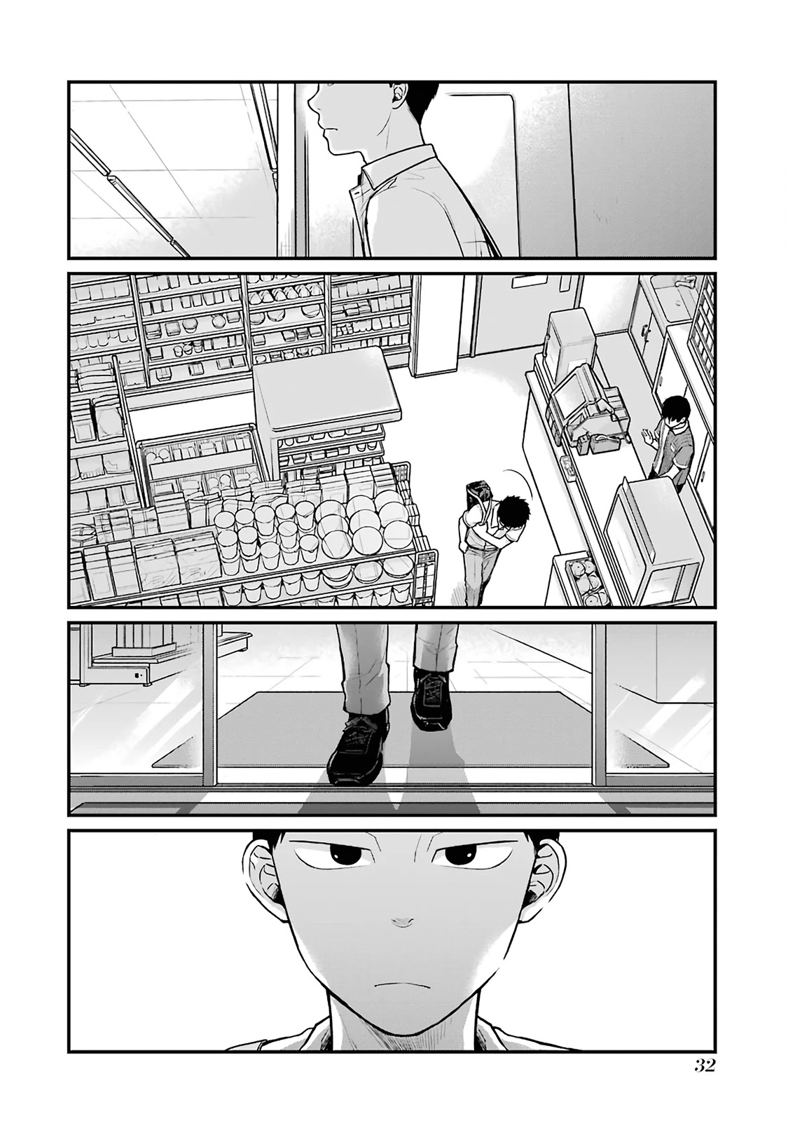 5 Minutes With You At A Convenience Store - Chapter 4