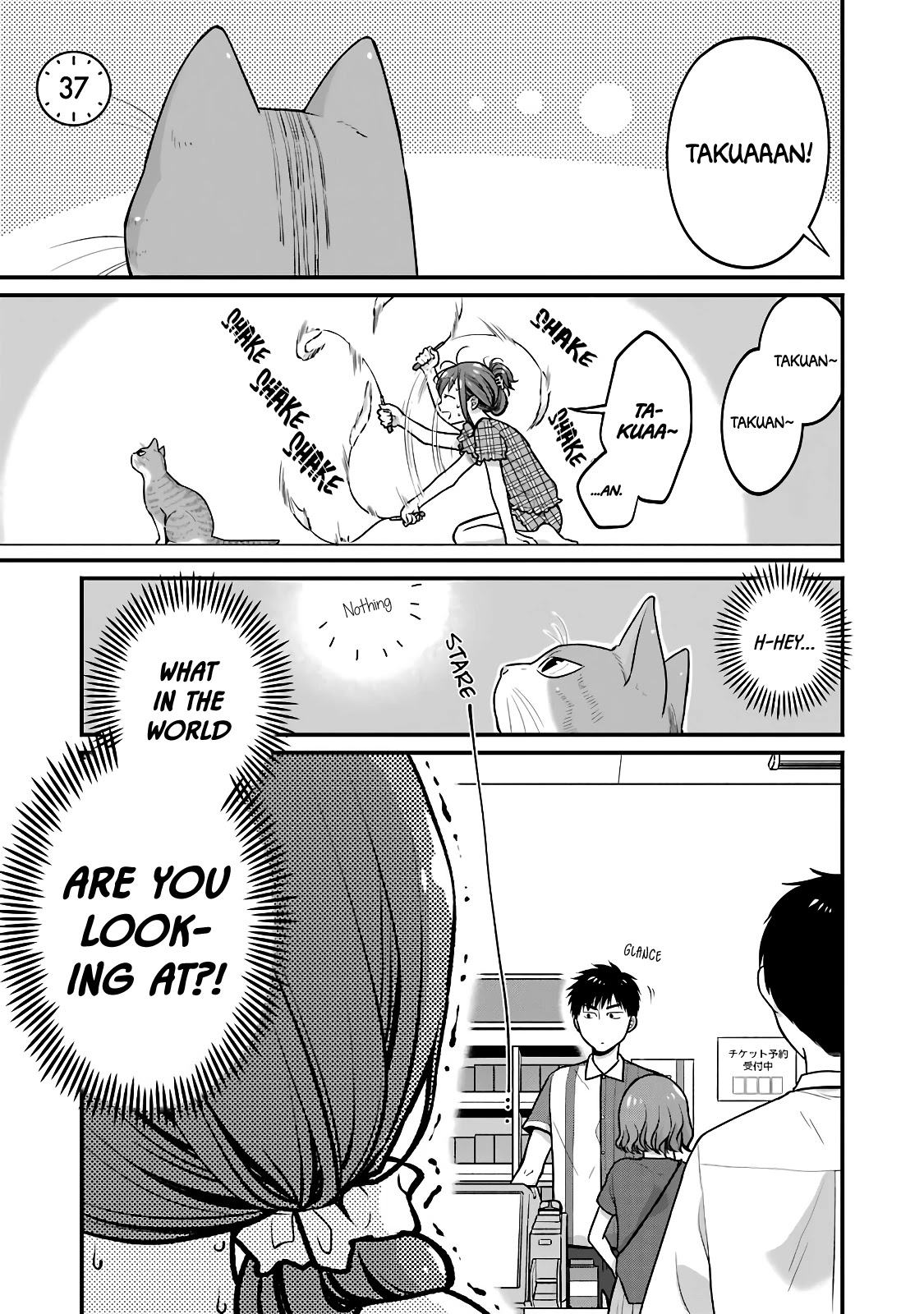 5 Minutes With You At A Convenience Store - Chapter 37