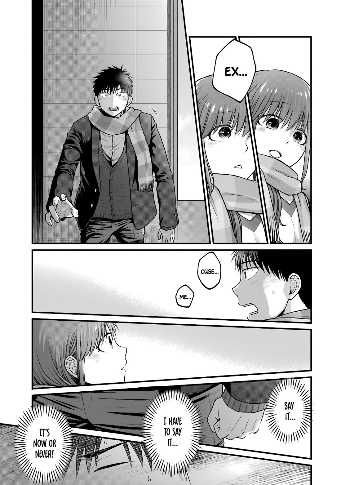 5 Minutes With You At A Convenience Store - Chapter 84