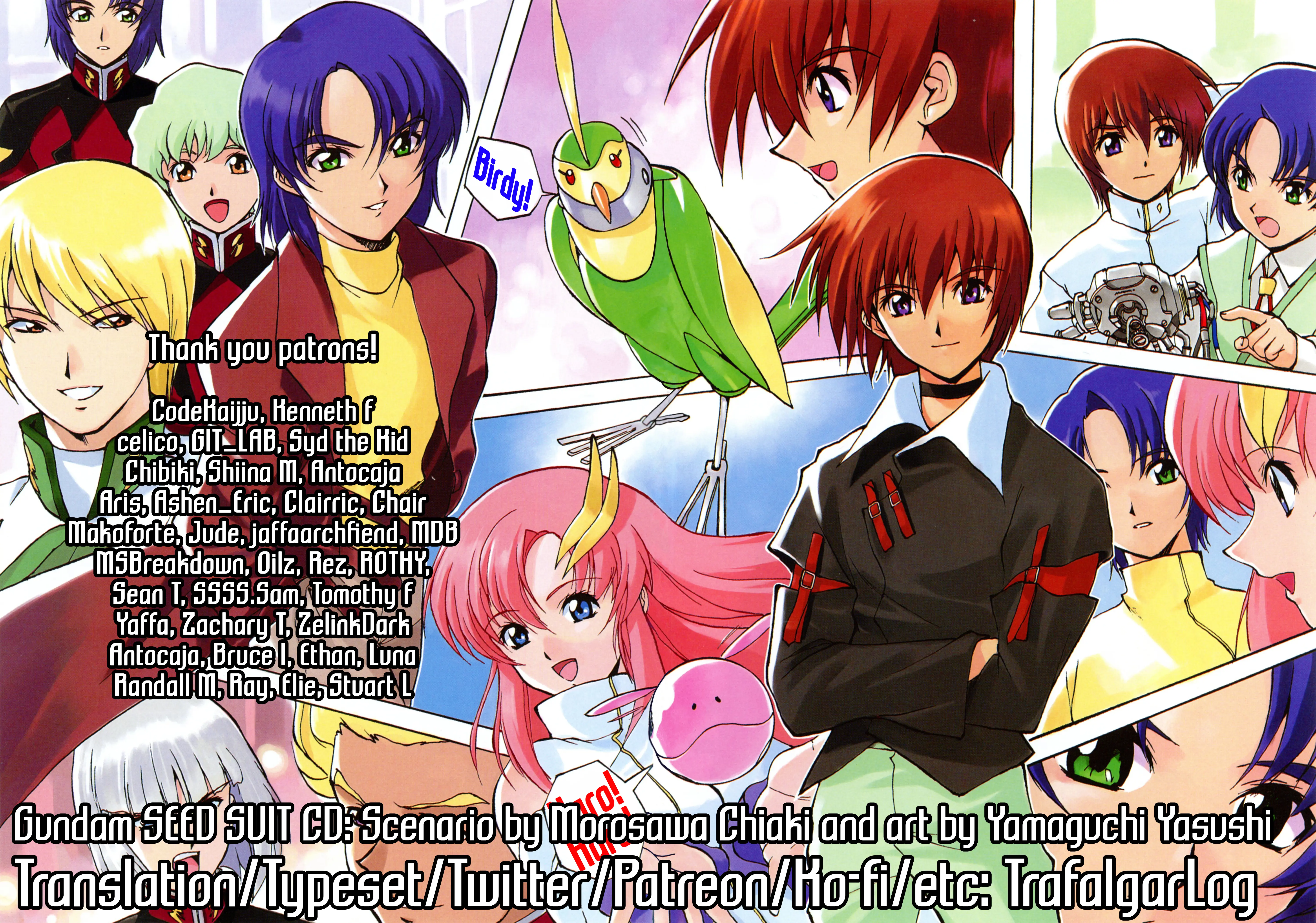 Mobile Suit Gundam Seed Featuring Suit Cd - Vol.1 Chapter 4: Track:04