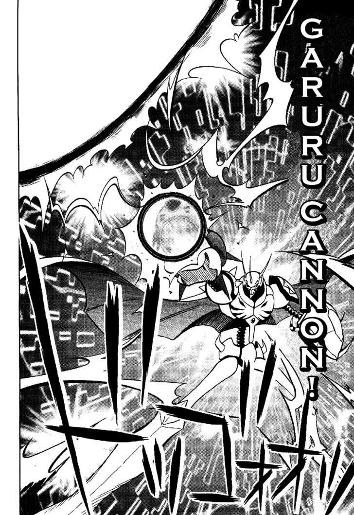 Digimon Adventure V-Tamer 01 - Vol.5 Chapter 34 : Vs Omegamon 1 Dead Or Alive