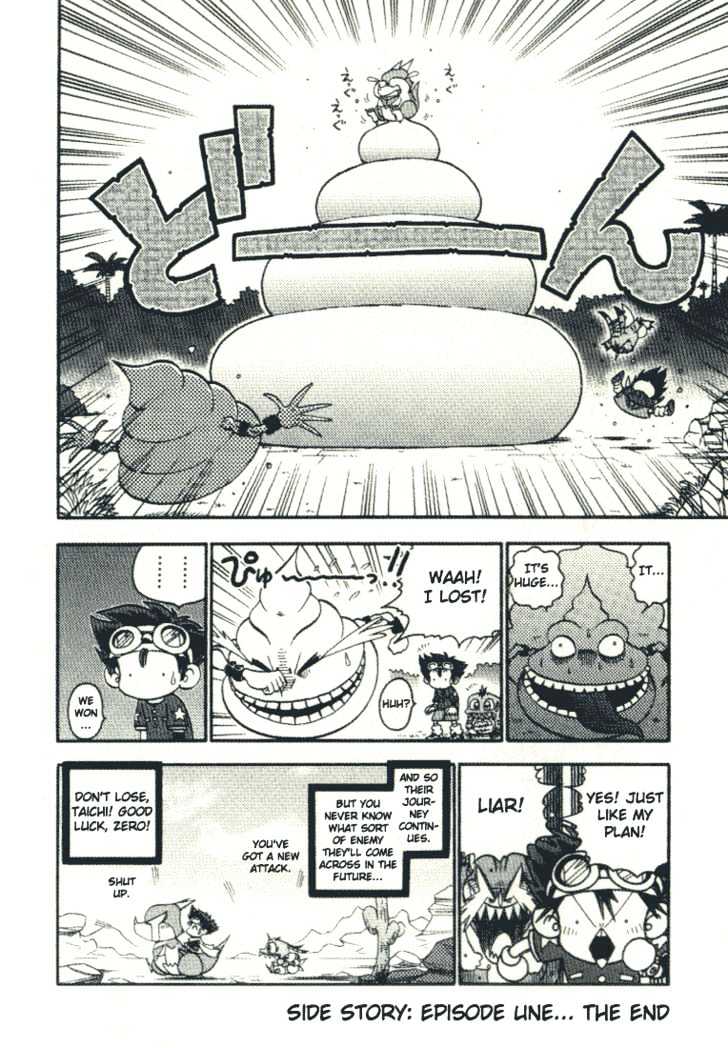 Digimon Adventure V-Tamer 01 - Vol.3 Chapter 24.5 : Episode?Une